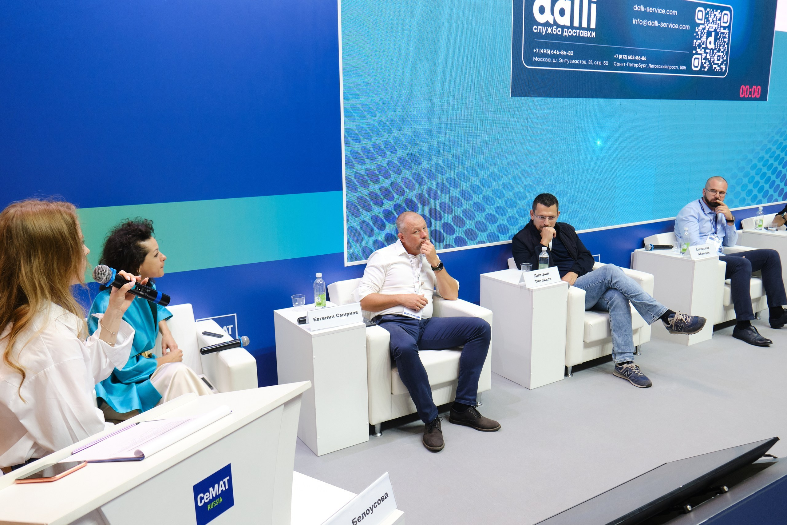 Выставка CeMAT. Репортажный фотограф в Москве Денис Тамко