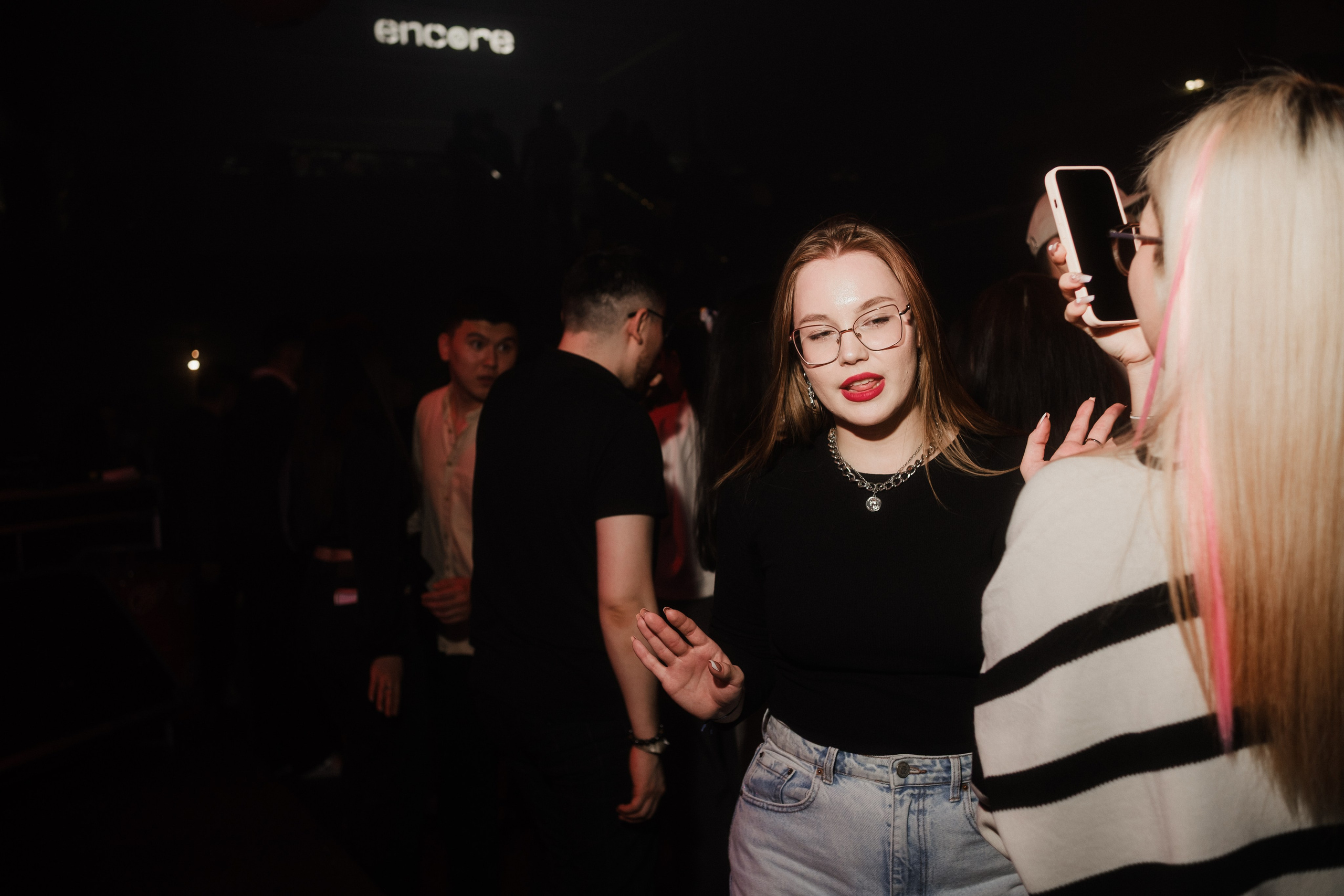 DISCOTHEQUE X CAPTOWN. Фотограф в Тюмени Кирилл Марфин