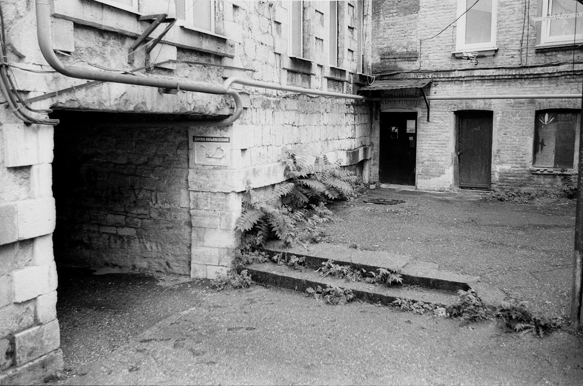 Пятигорск. Другой Павел Поцелуев. Фотограф в 2025 году