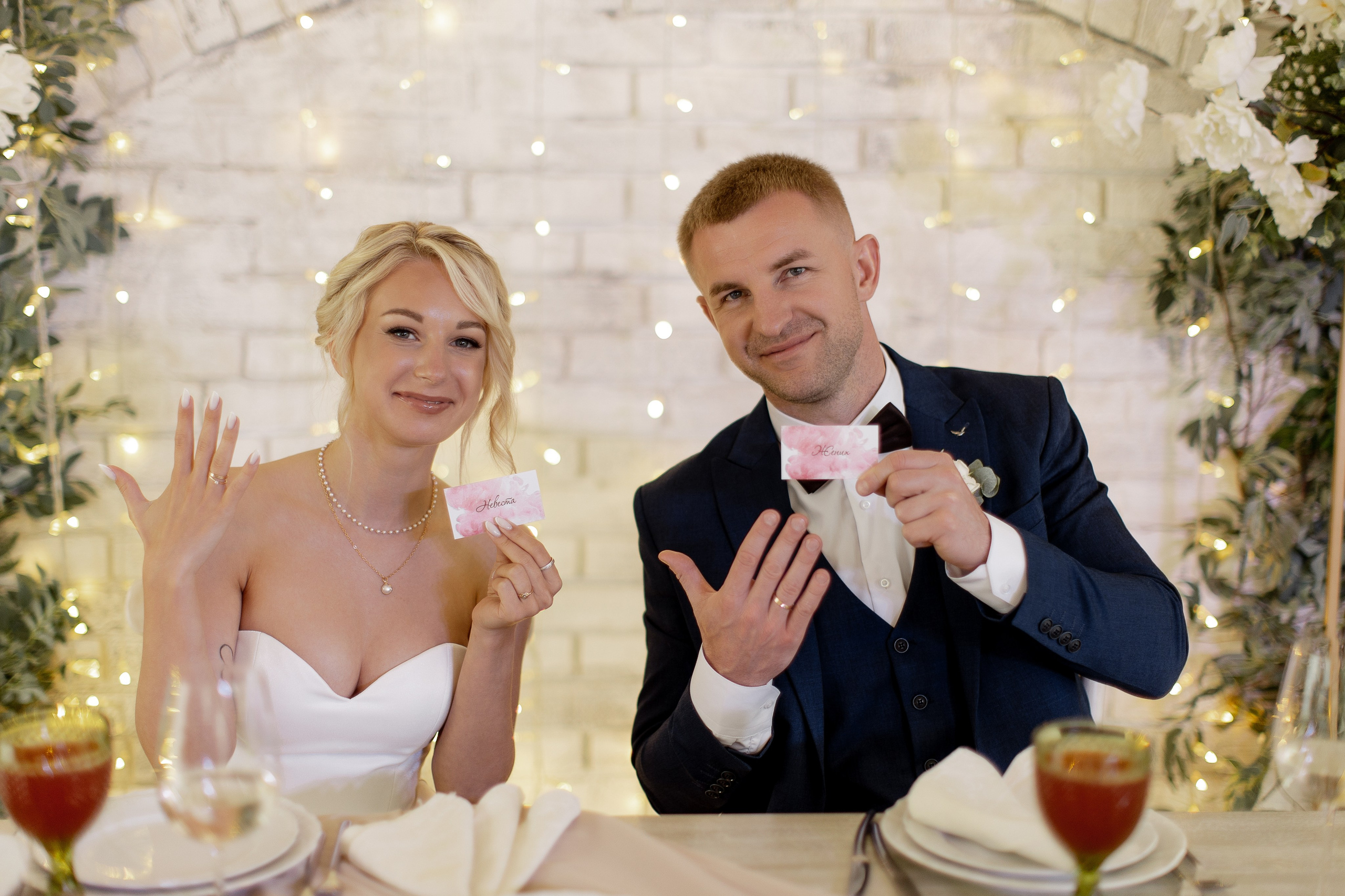 Один зонт, два сердца. Свадебный фотограф — Ефимов Сергей