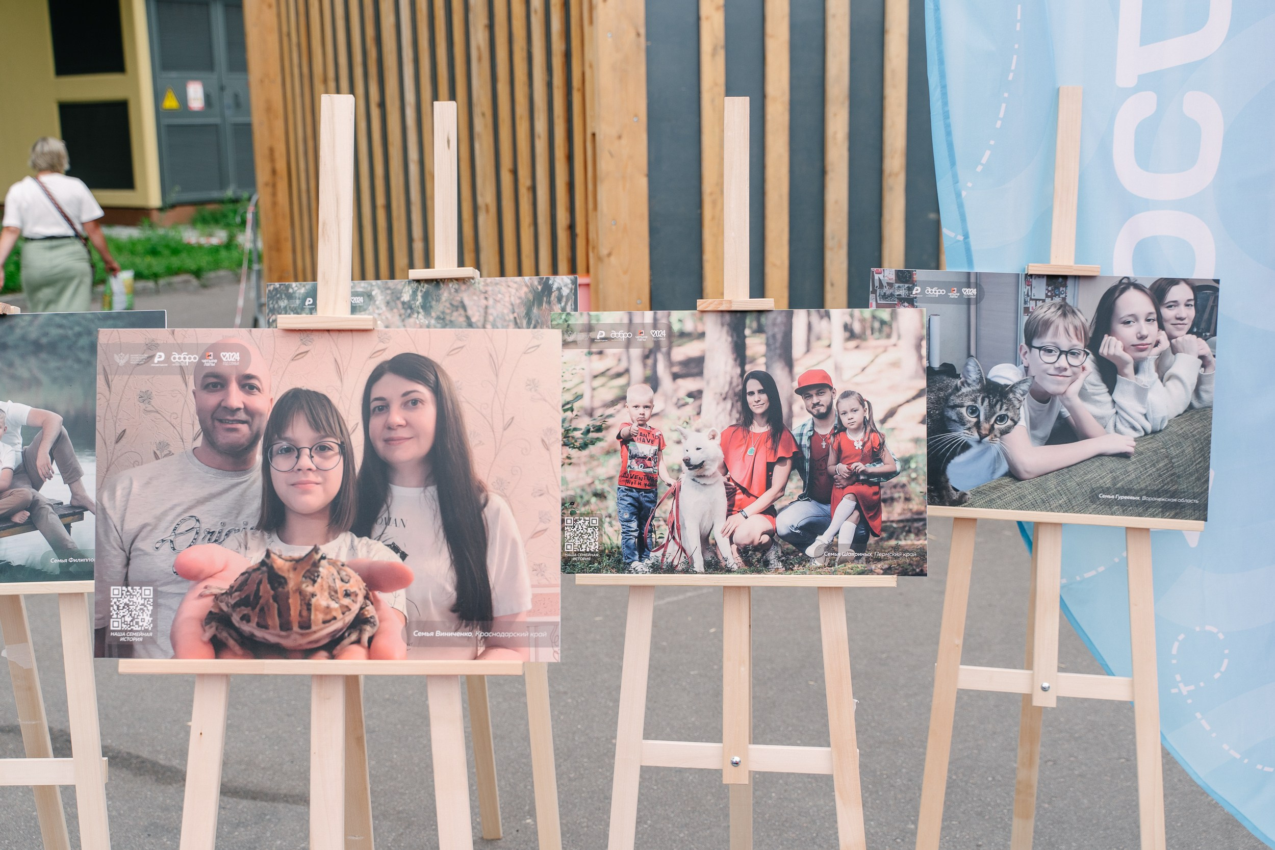 Фотограф Москва и Московская область. Фотосъёмка, видеосъемка массовых мероприятий, reels