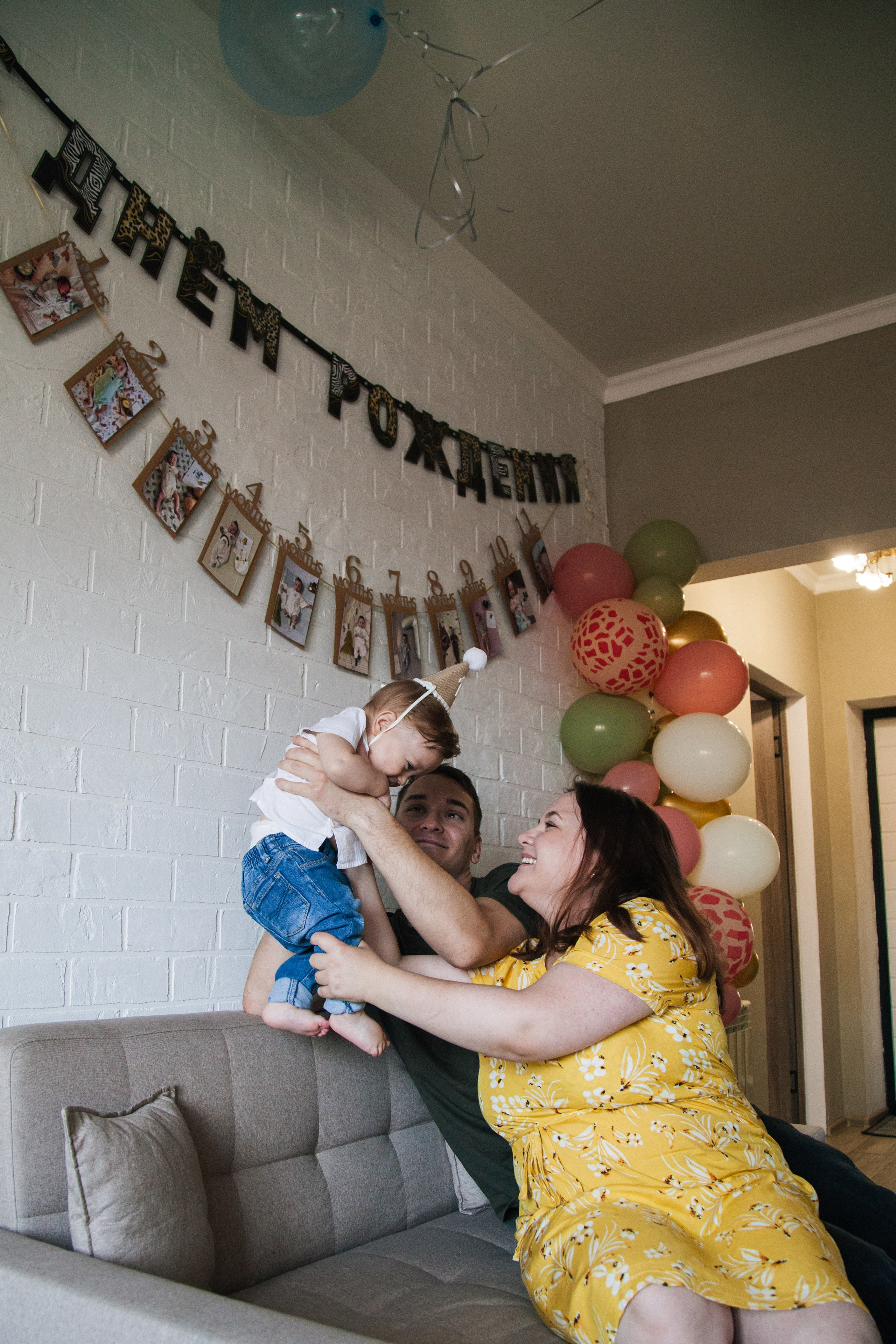 Домашний день рождения. Семейный и детский фотограф Ксения Батищева