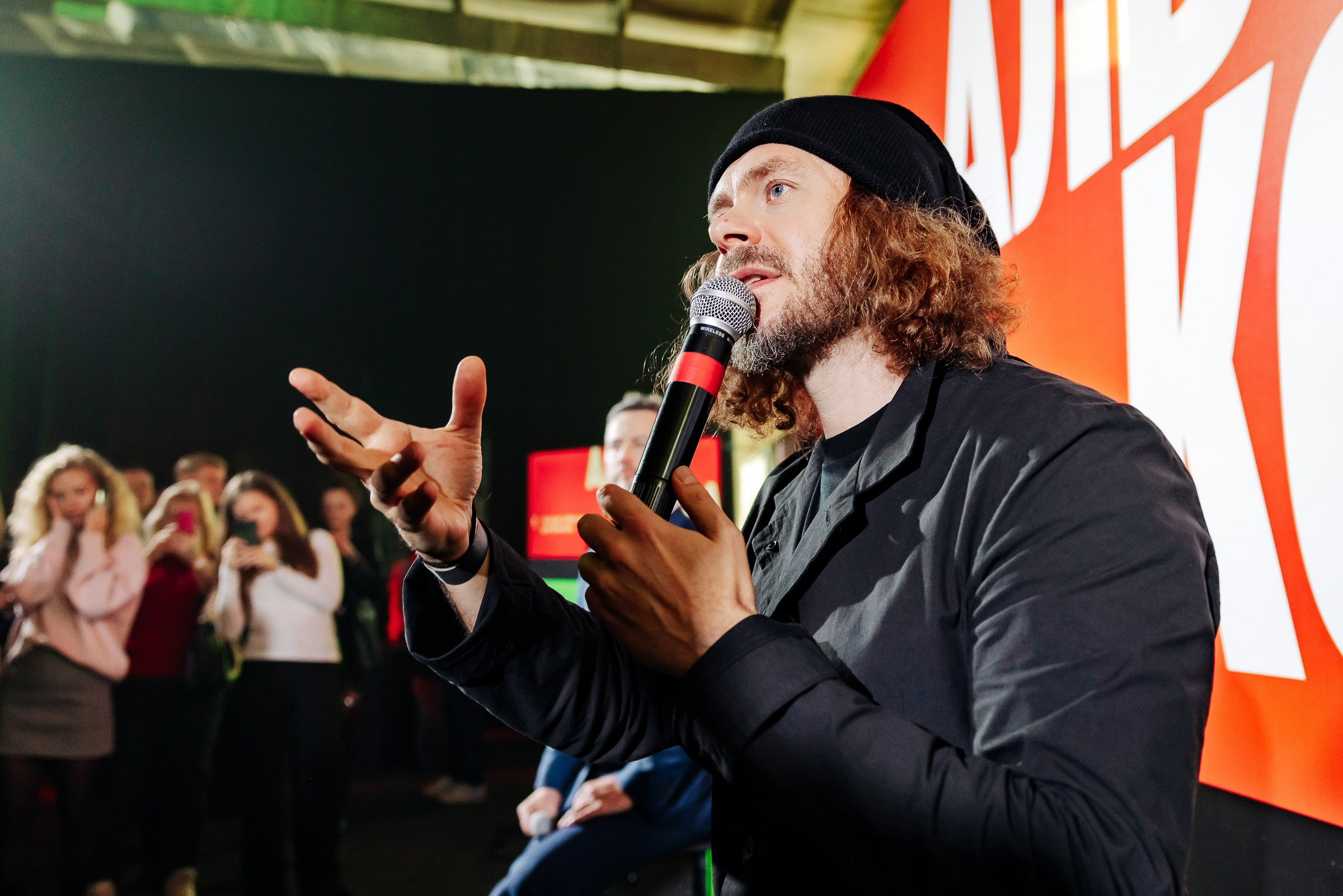 Альфа Конфа. Кадровик продакшн: Фото и видеосъемка форумов, конференций, масштабных событий в Иркутске