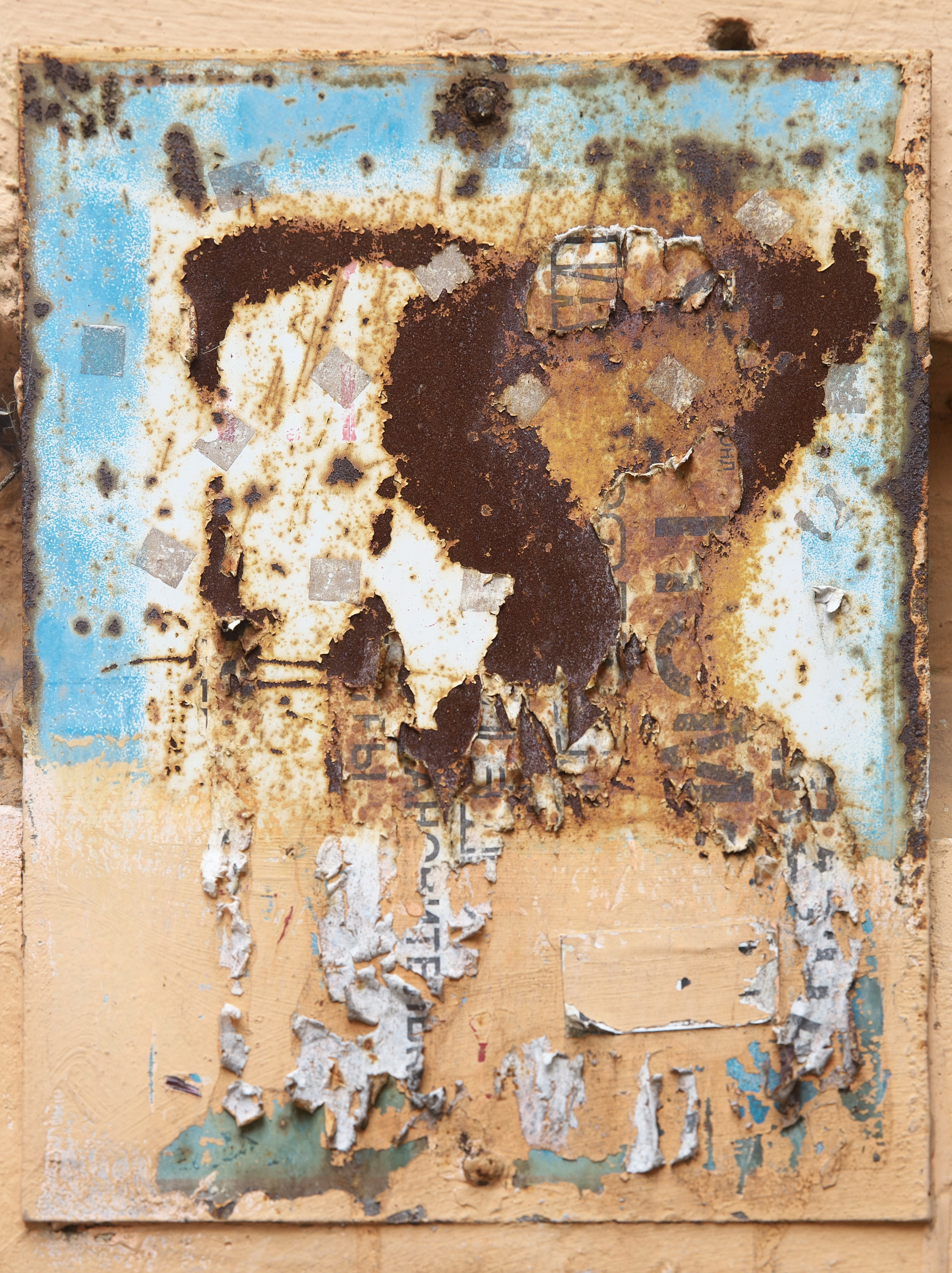 Стены. Миша Печёнкин | фотография