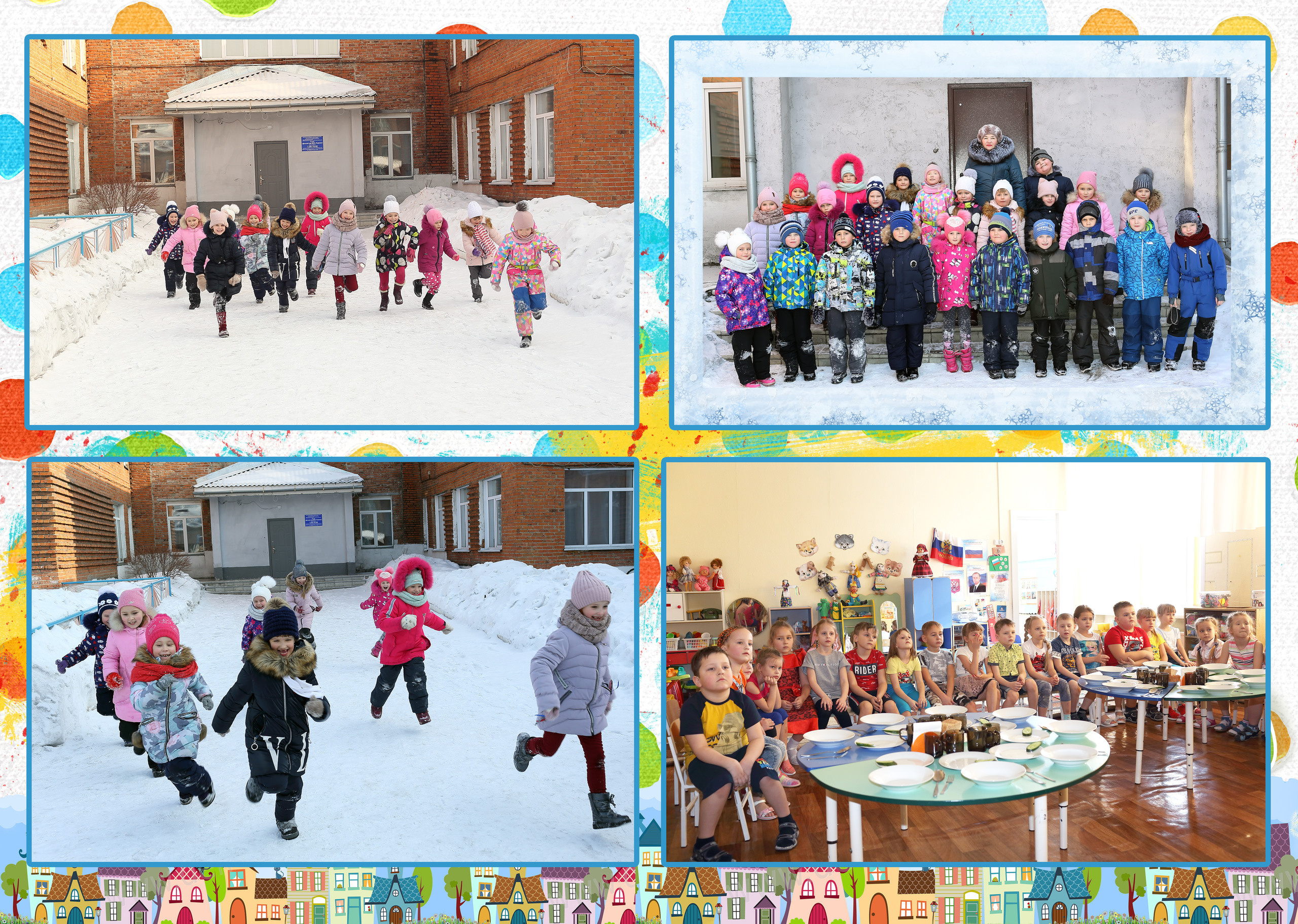 Фотокнига Лайфлат для детского сада. Выпускные фотокниги