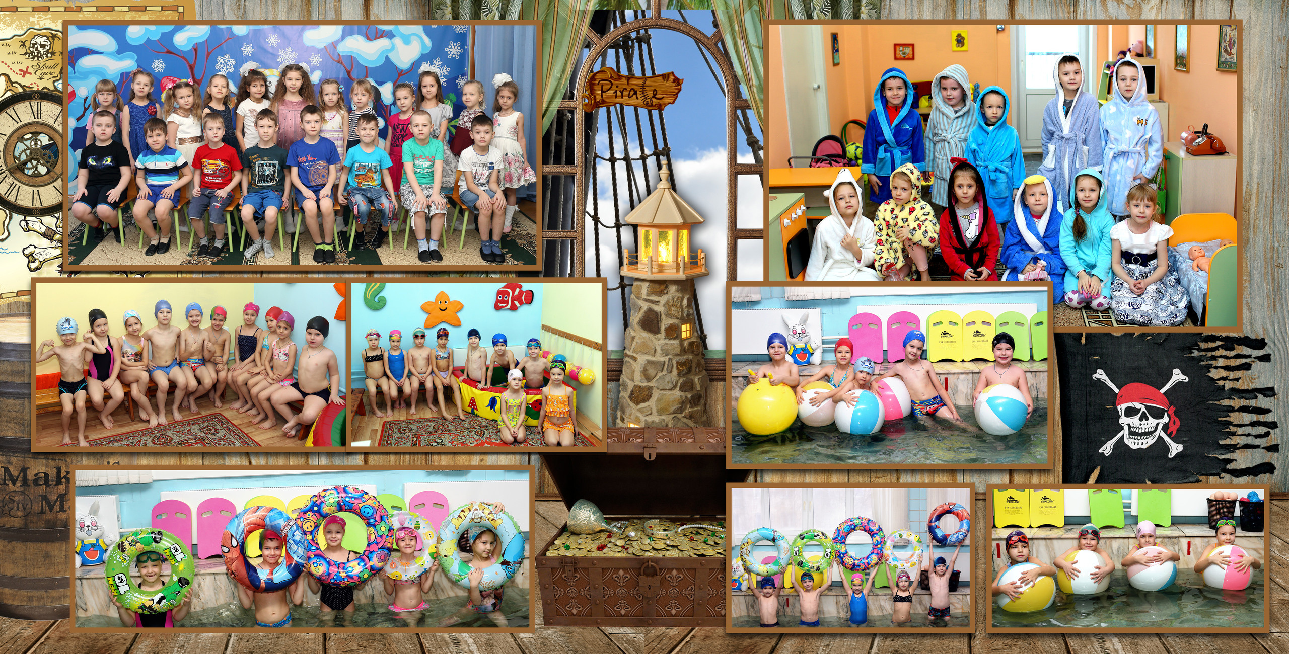 Фотокнига Пираты. Выпускные фотокниги