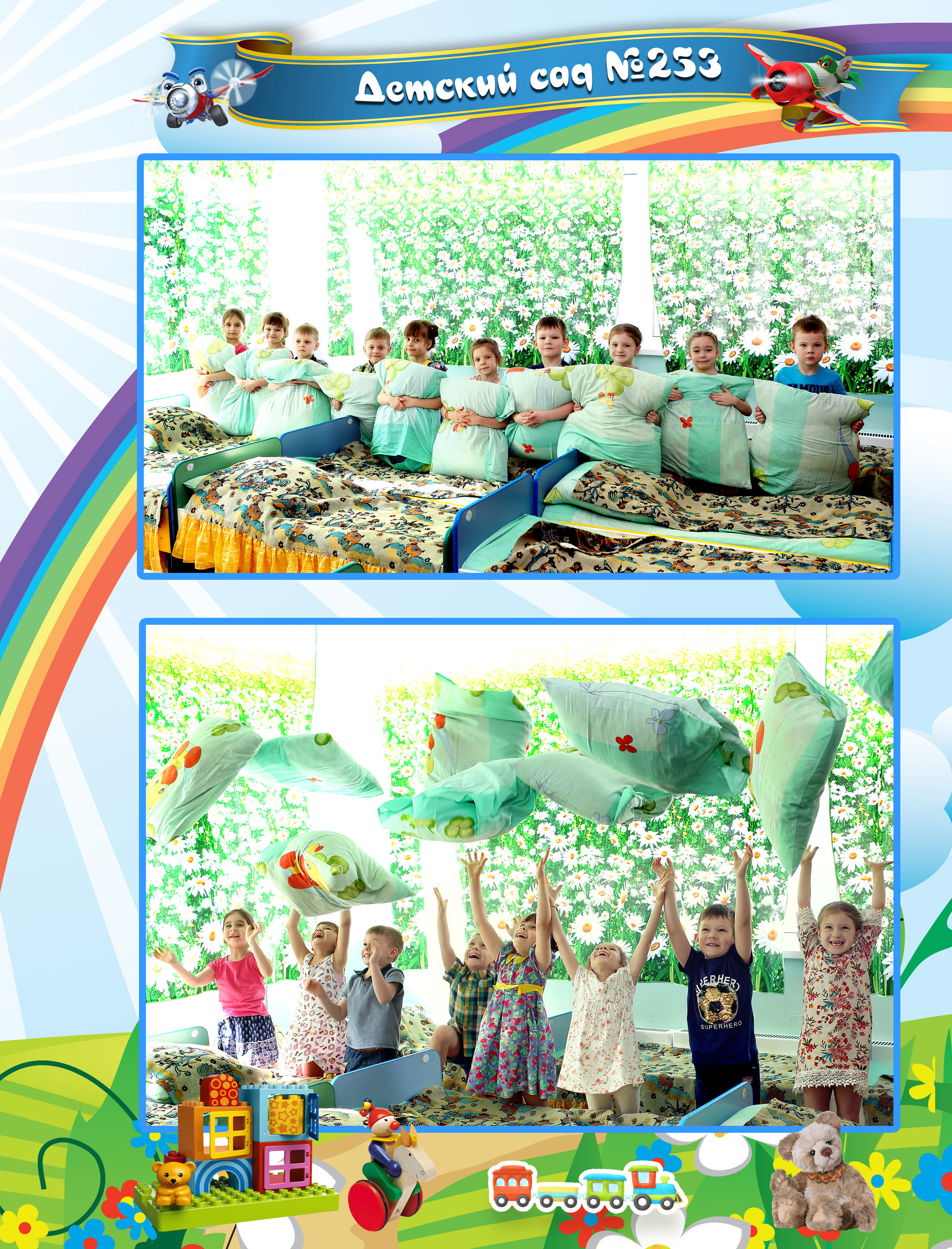 Фотокнига Буратино. Выпускные фотокниги