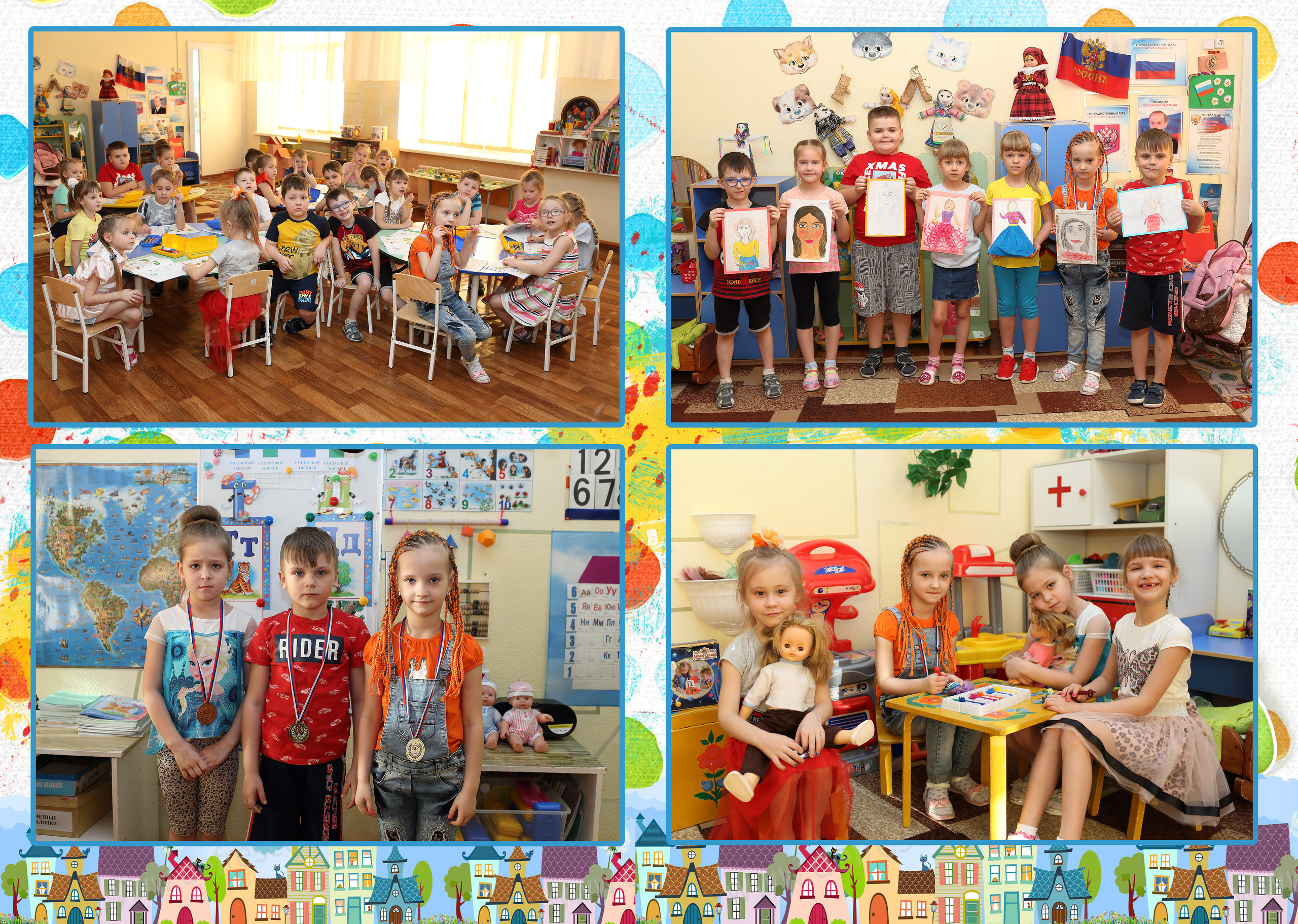 Фотокнига Лайфлат для детского сада. Выпускные фотокниги