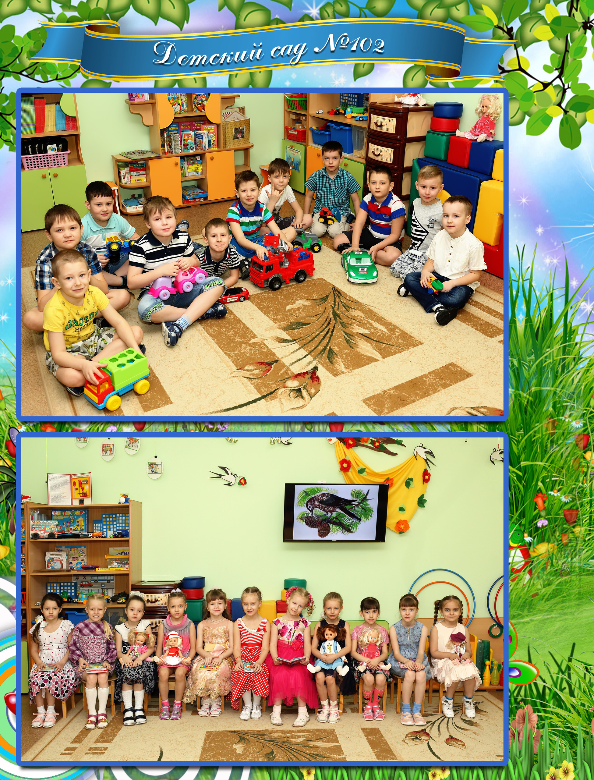 Фотокнига Пиноккио. Выпускные фотокниги