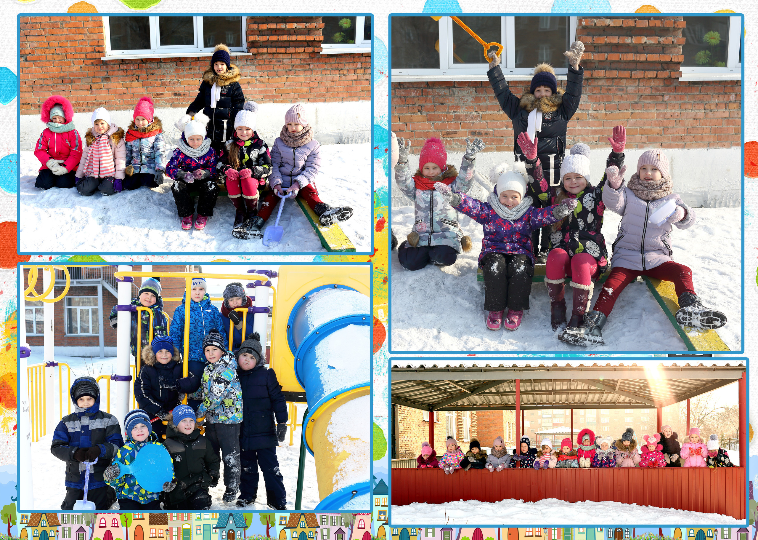 Фотокнига Лайфлат для детского сада. Выпускные фотокниги