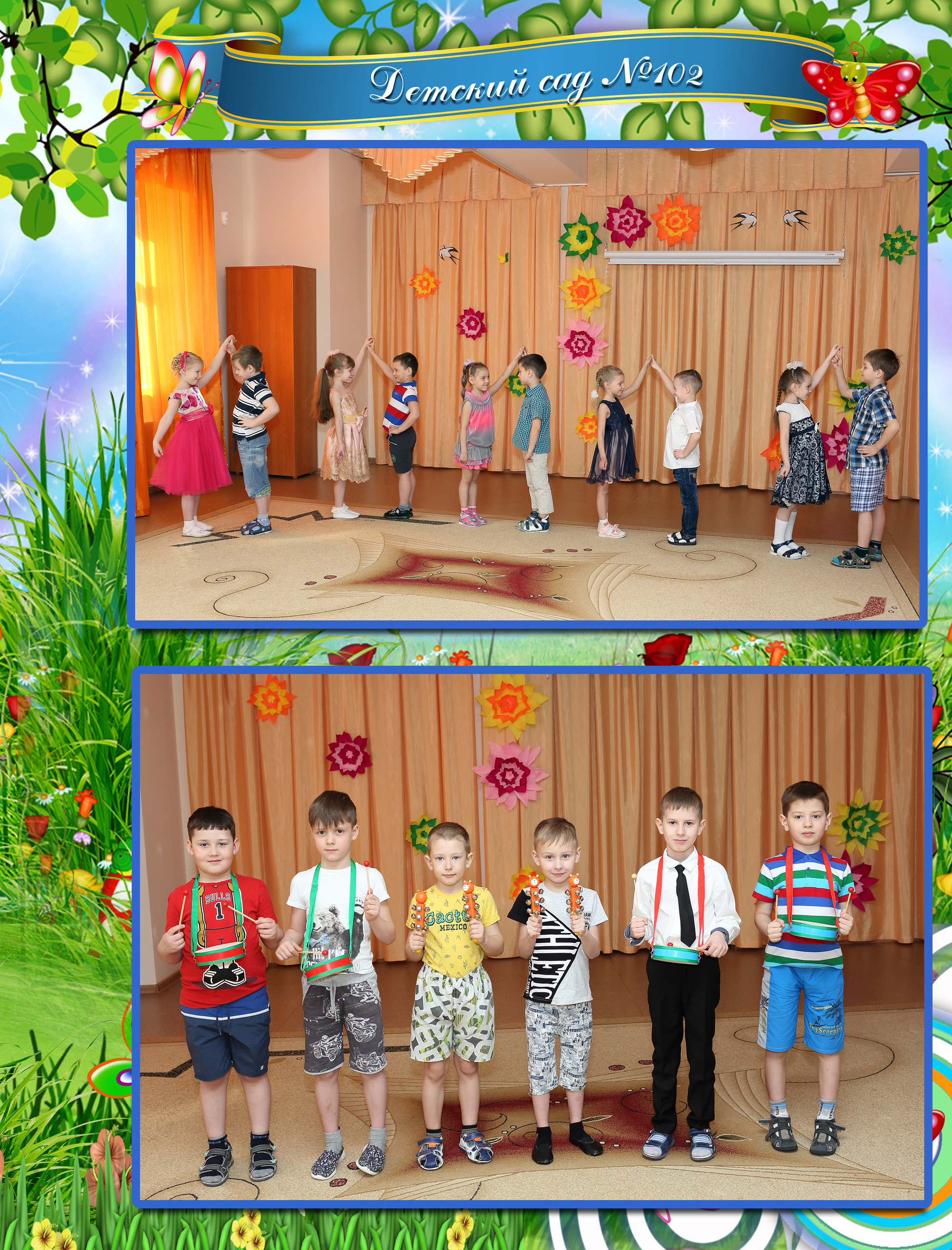 Фотокнига Пиноккио. Выпускные фотокниги