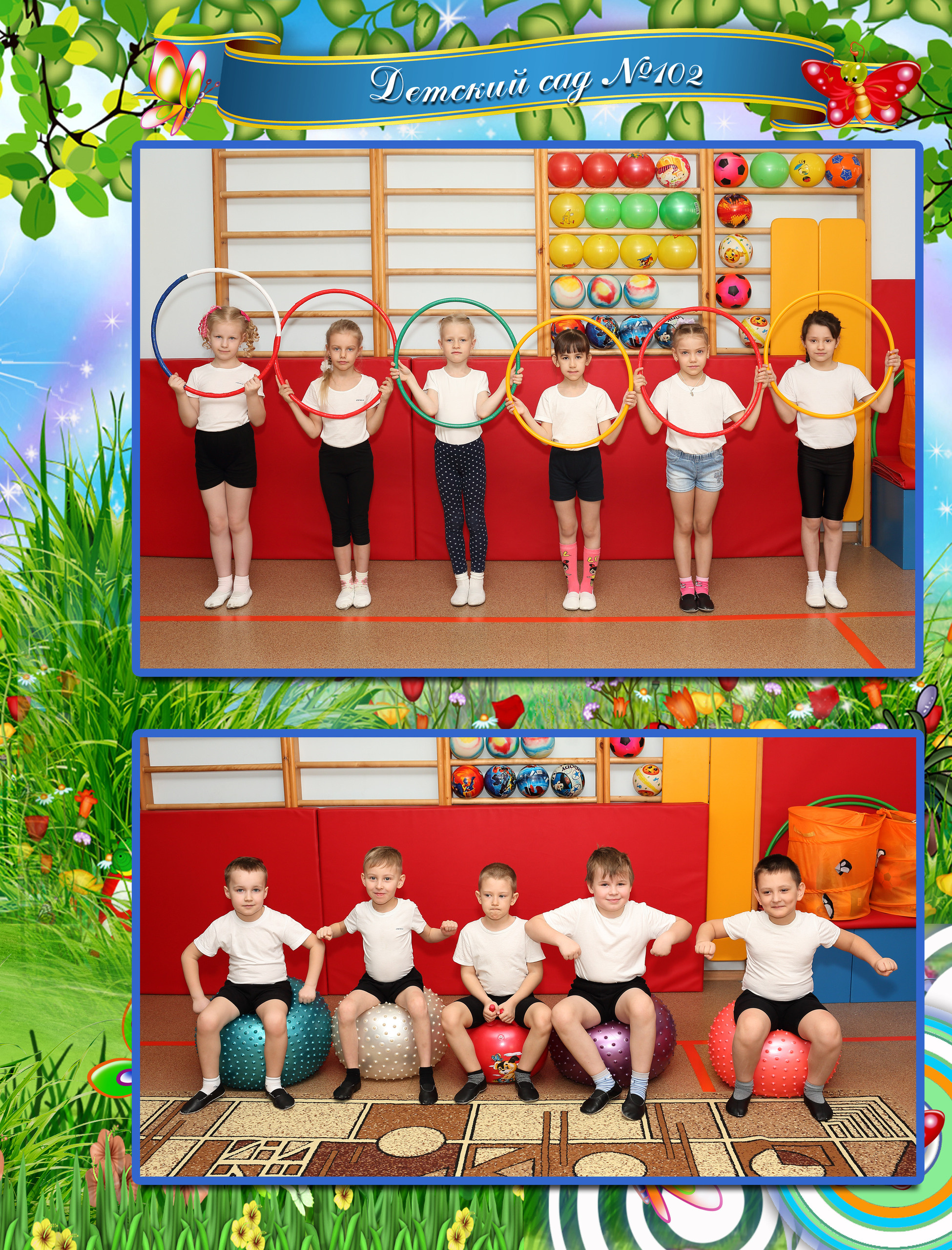 Фотокнига Пиноккио. Выпускные фотокниги