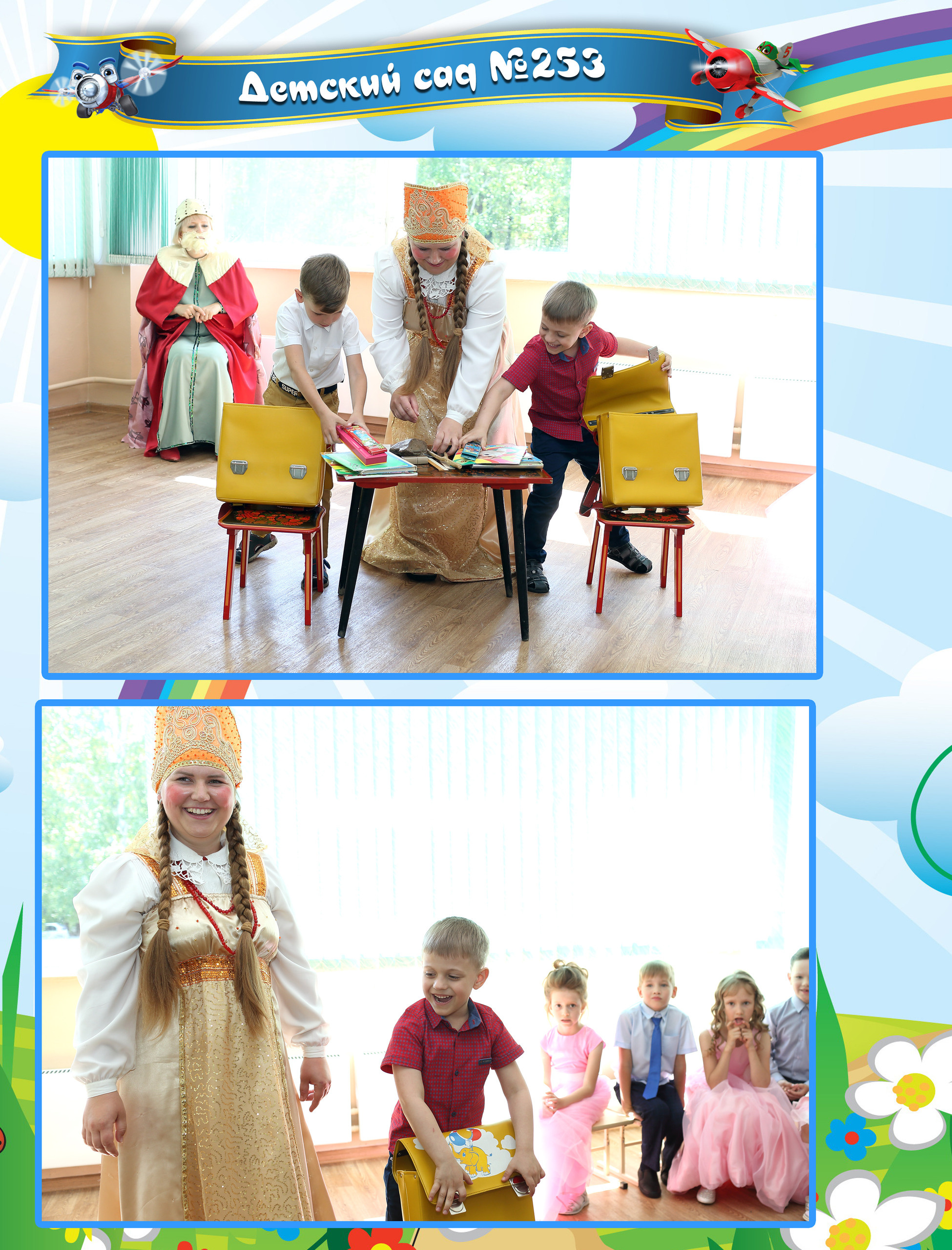 Фотокнига Буратино. Выпускные фотокниги