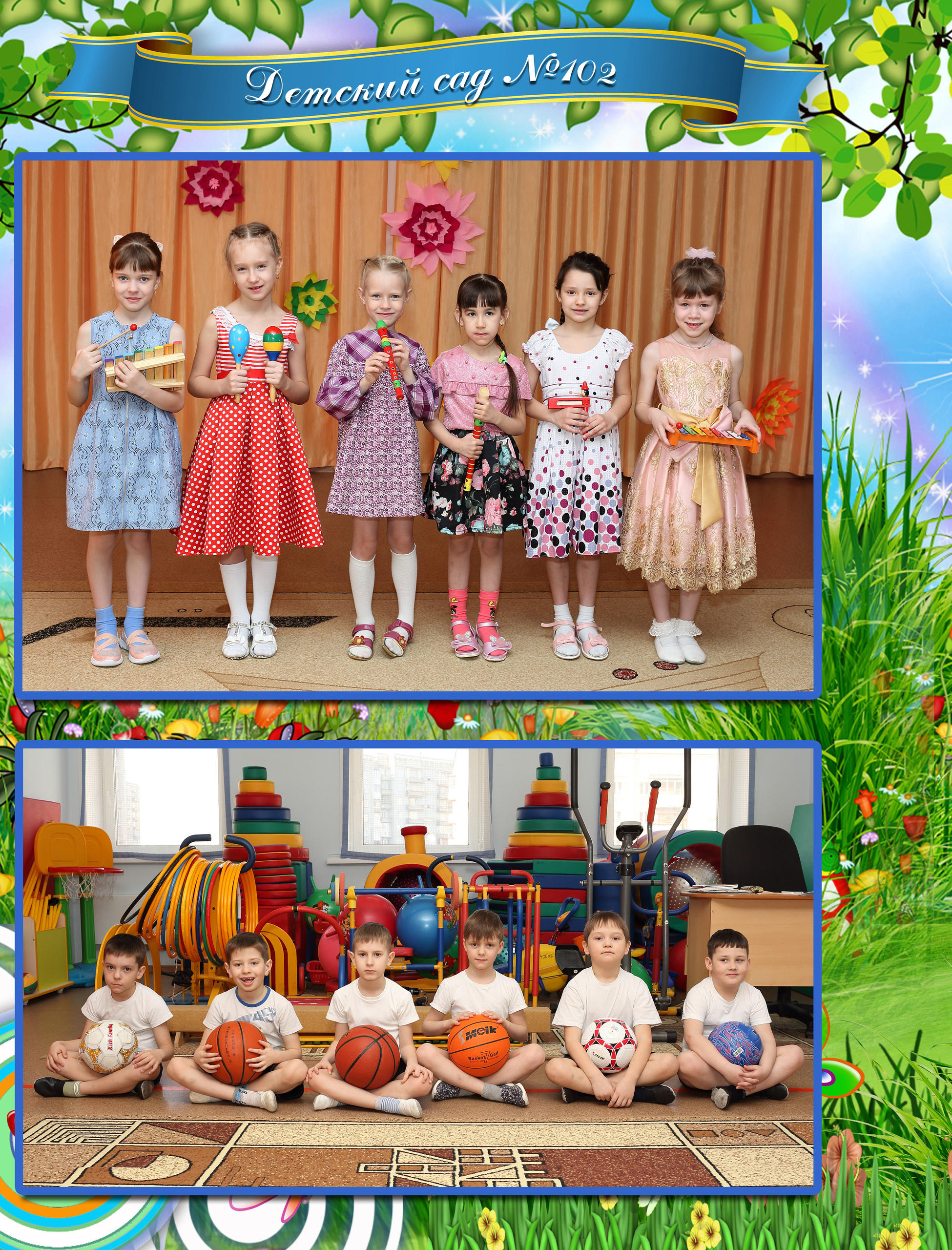 Фотокнига Пиноккио. Выпускные фотокниги