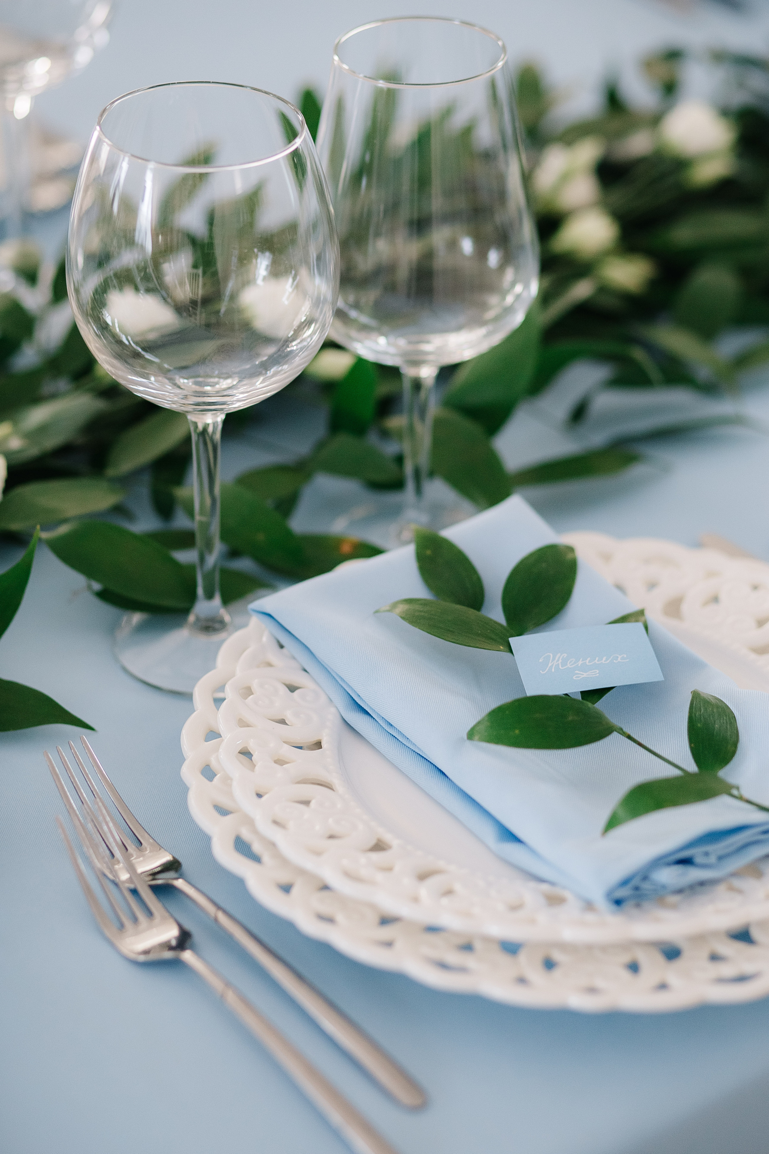 Алексей и Анастасия (свадьба). Свадебный фотограф Москва Саша Серегина (Сашина)