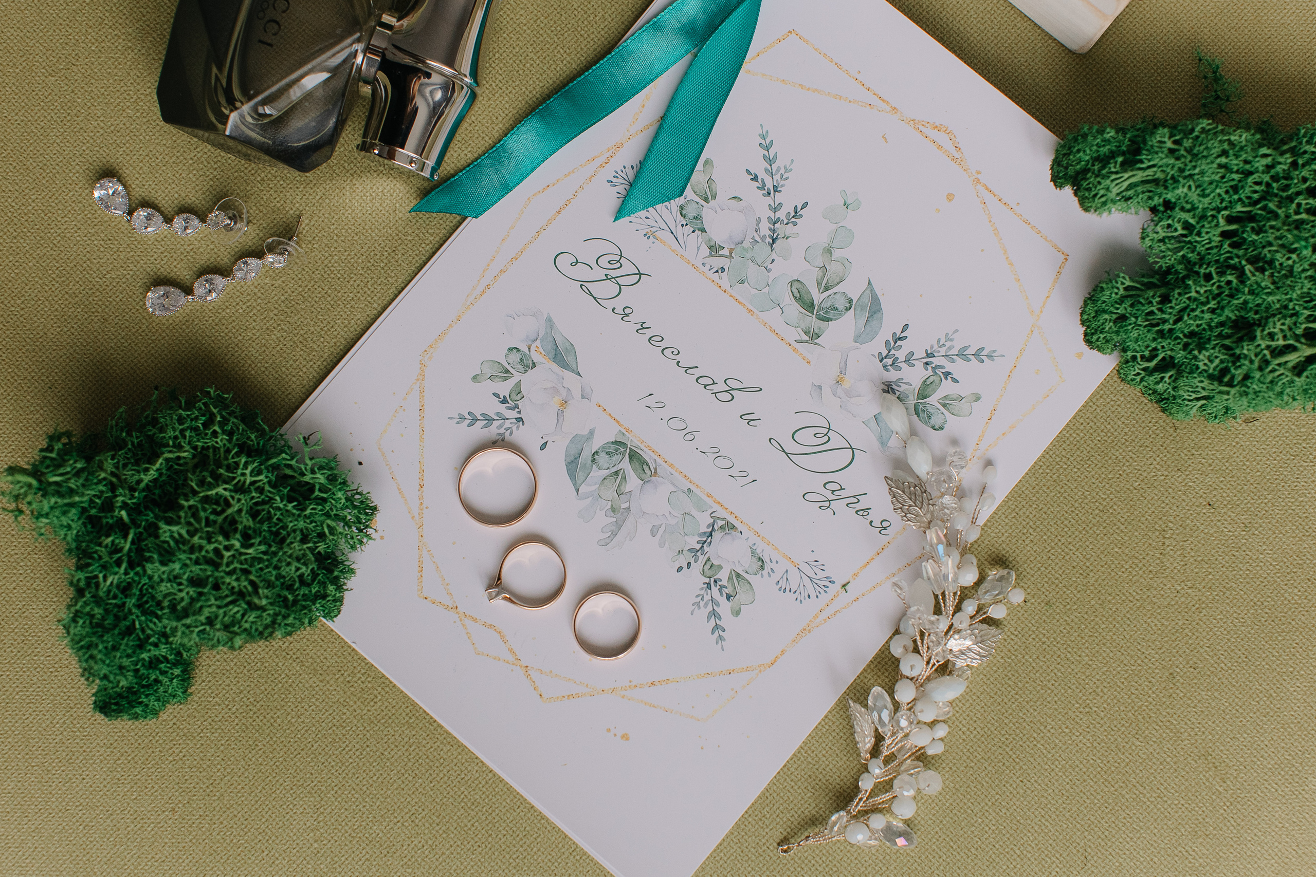 Вячеслав и Дарья (свадьба). Свадебный фотограф Москва Саша Серегина (Сашина)