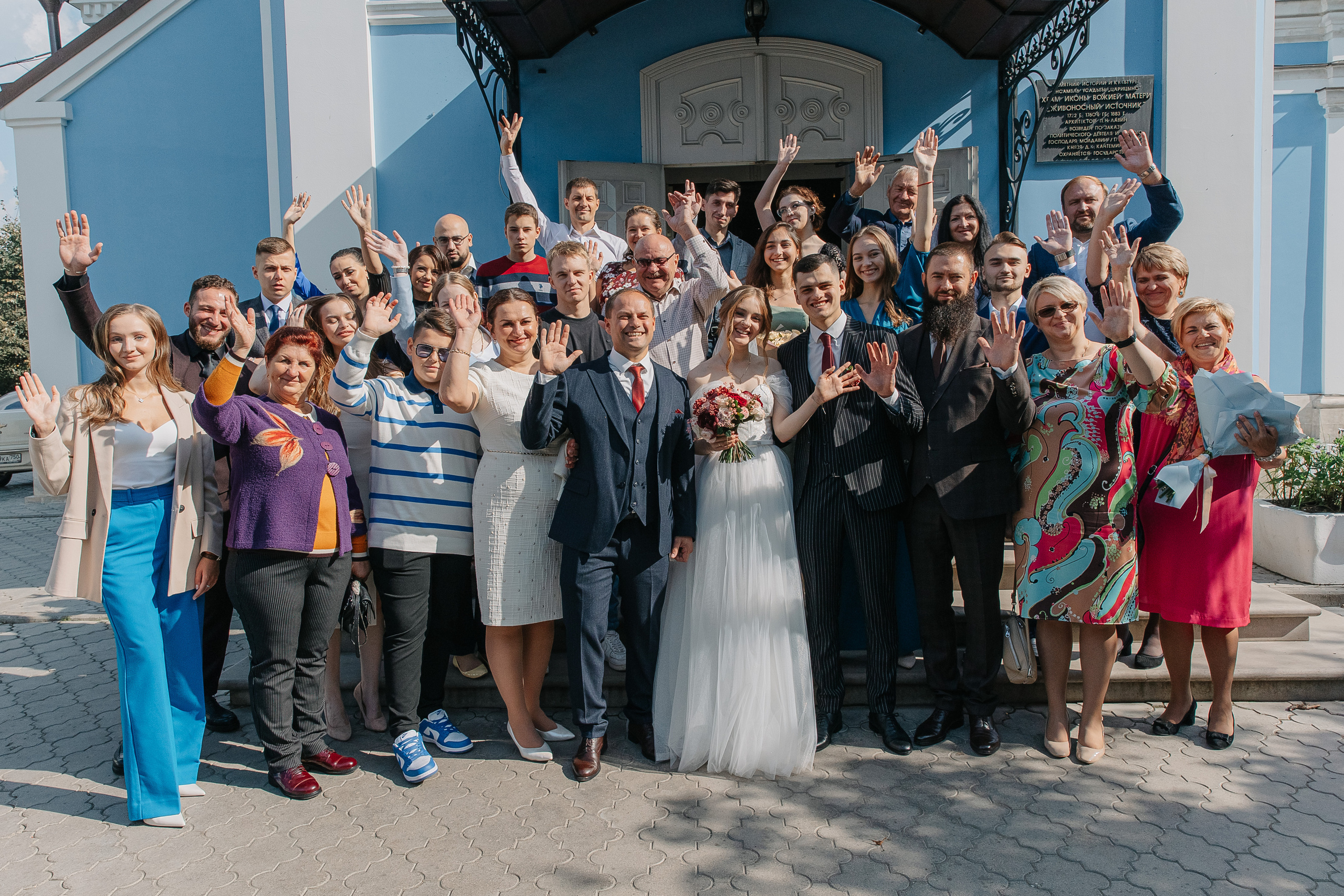 Леон и Лилия. Свадебный фотограф Москва Саша Серегина (Сашина)