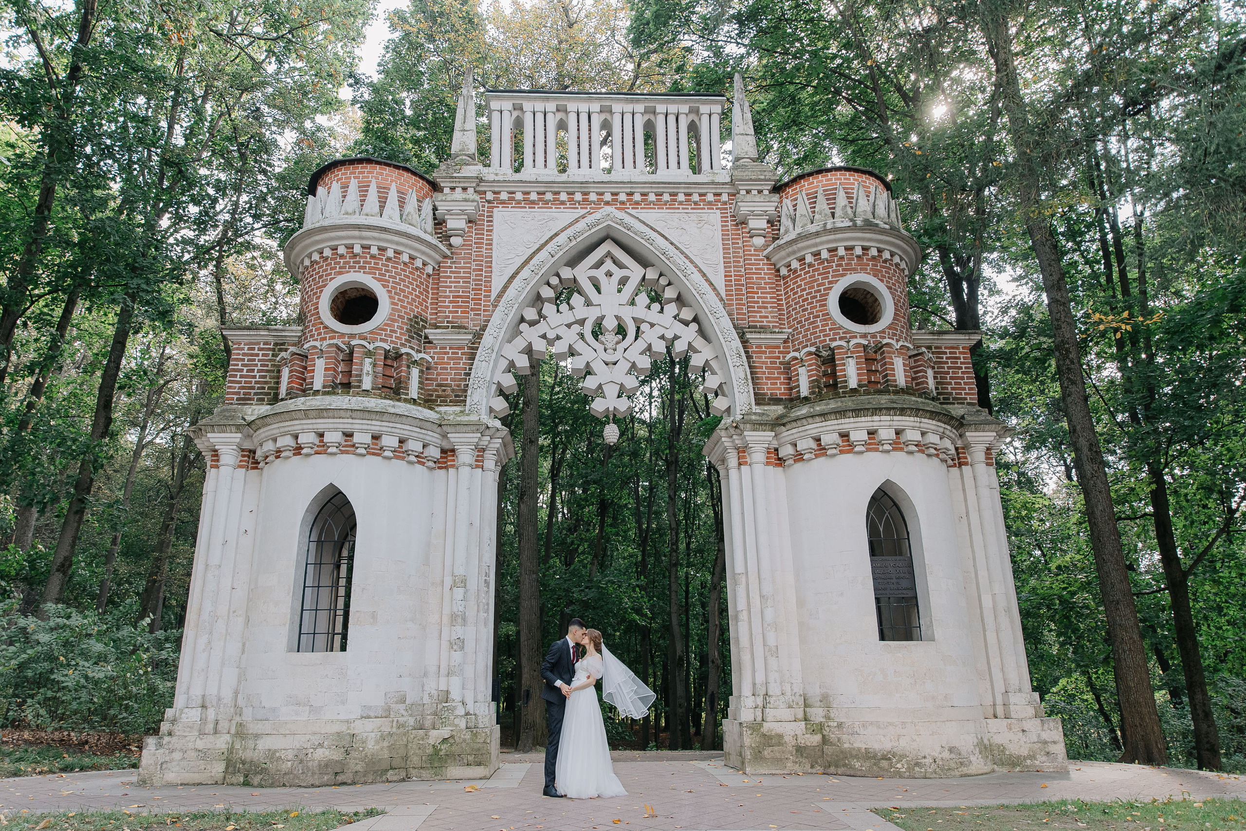Леон и Лилия. Свадебный фотограф Москва Саша Серегина (Сашина)