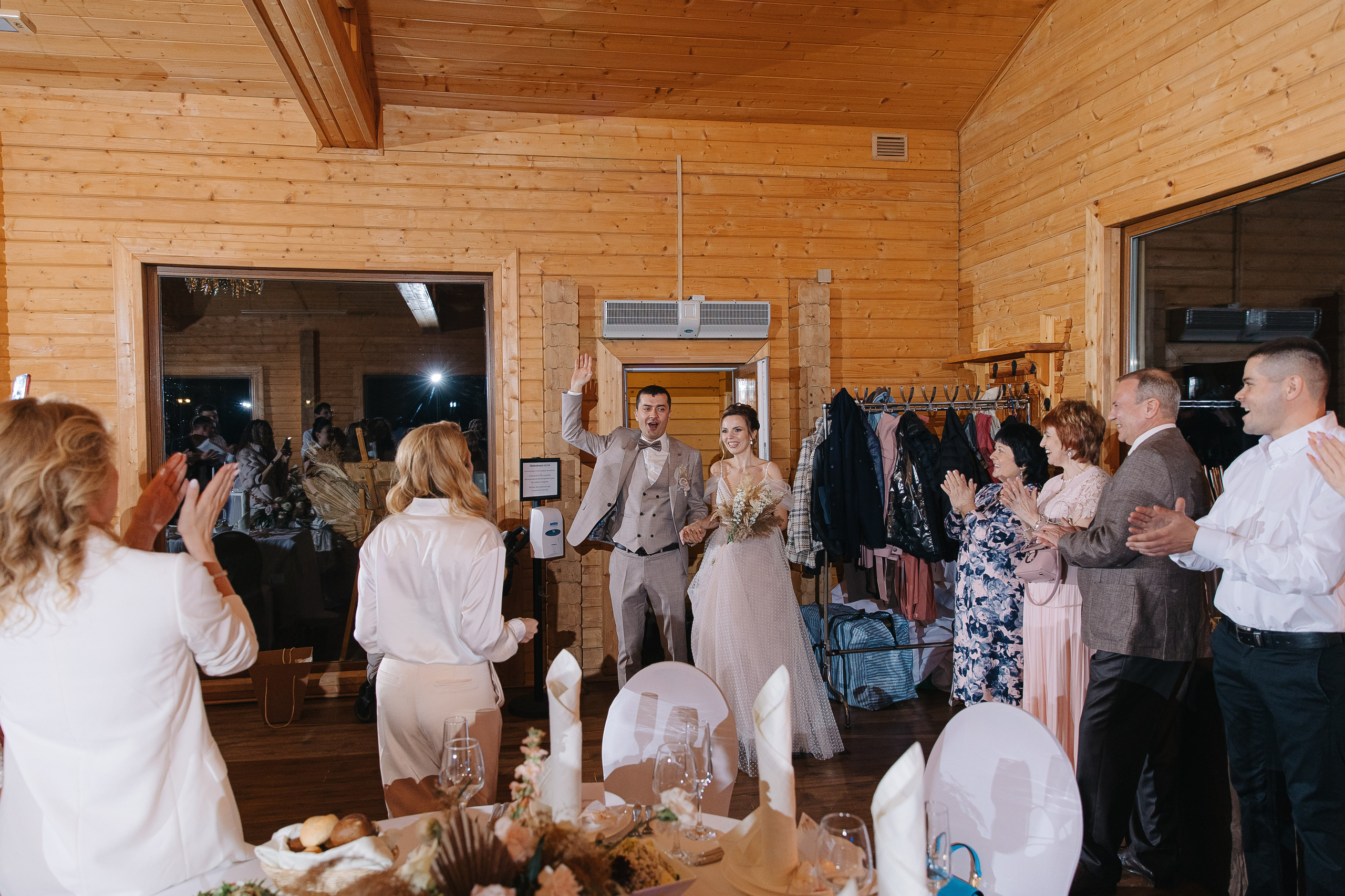 Ростислав и Мария (свадьба). Свадебный фотограф Москва Саша Серегина (Сашина)