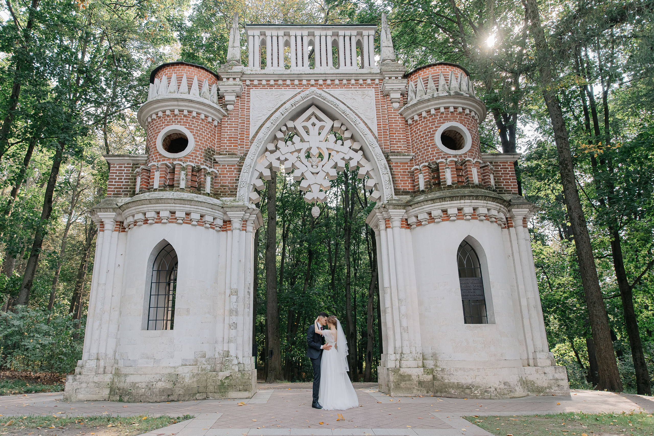 Леон и Лилия. Свадебный фотограф Москва Саша Серегина (Сашина)