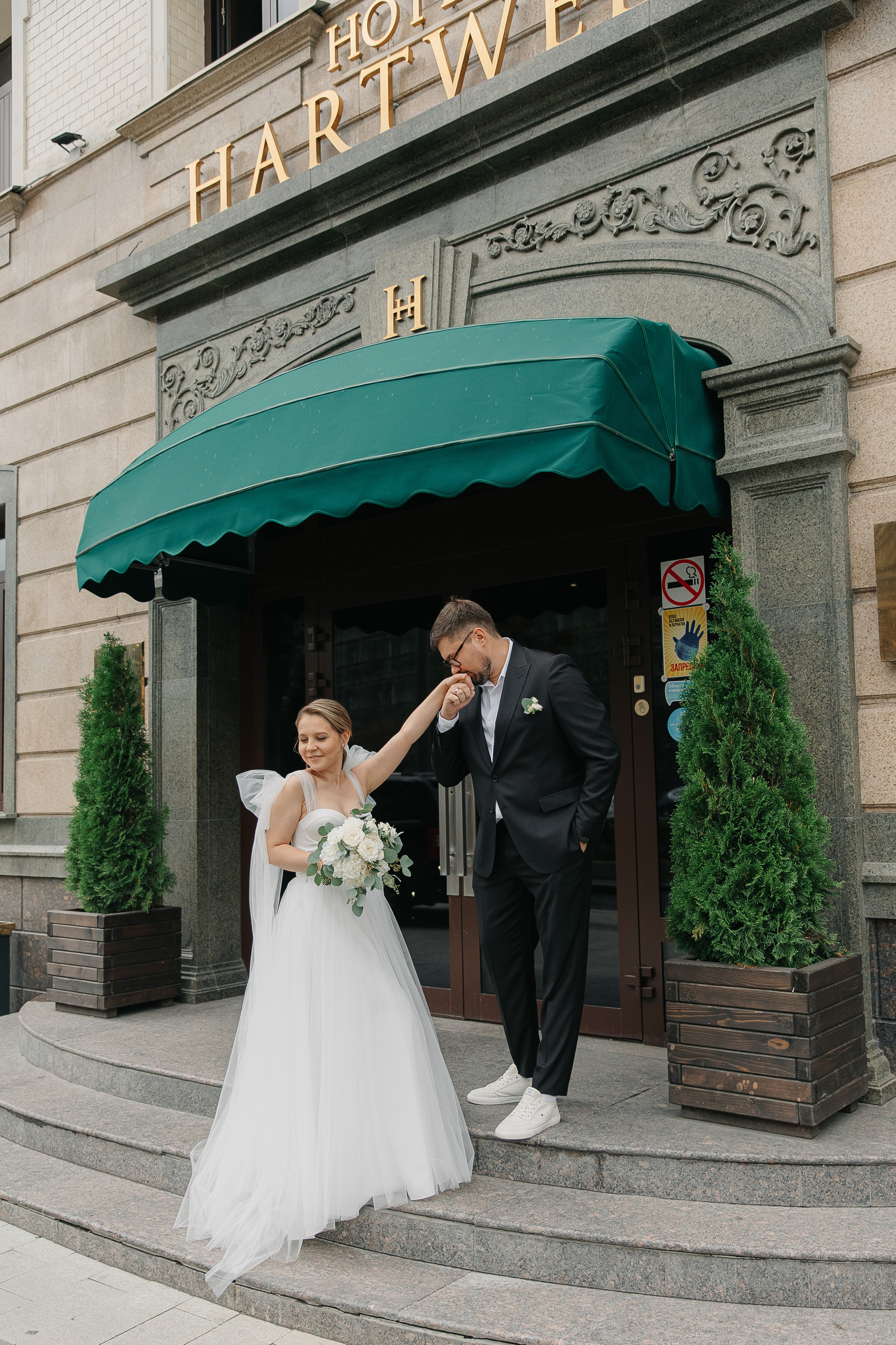 Кирилл и Ксения (свадьба). Свадебный фотограф Москва Саша Серегина (Сашина)