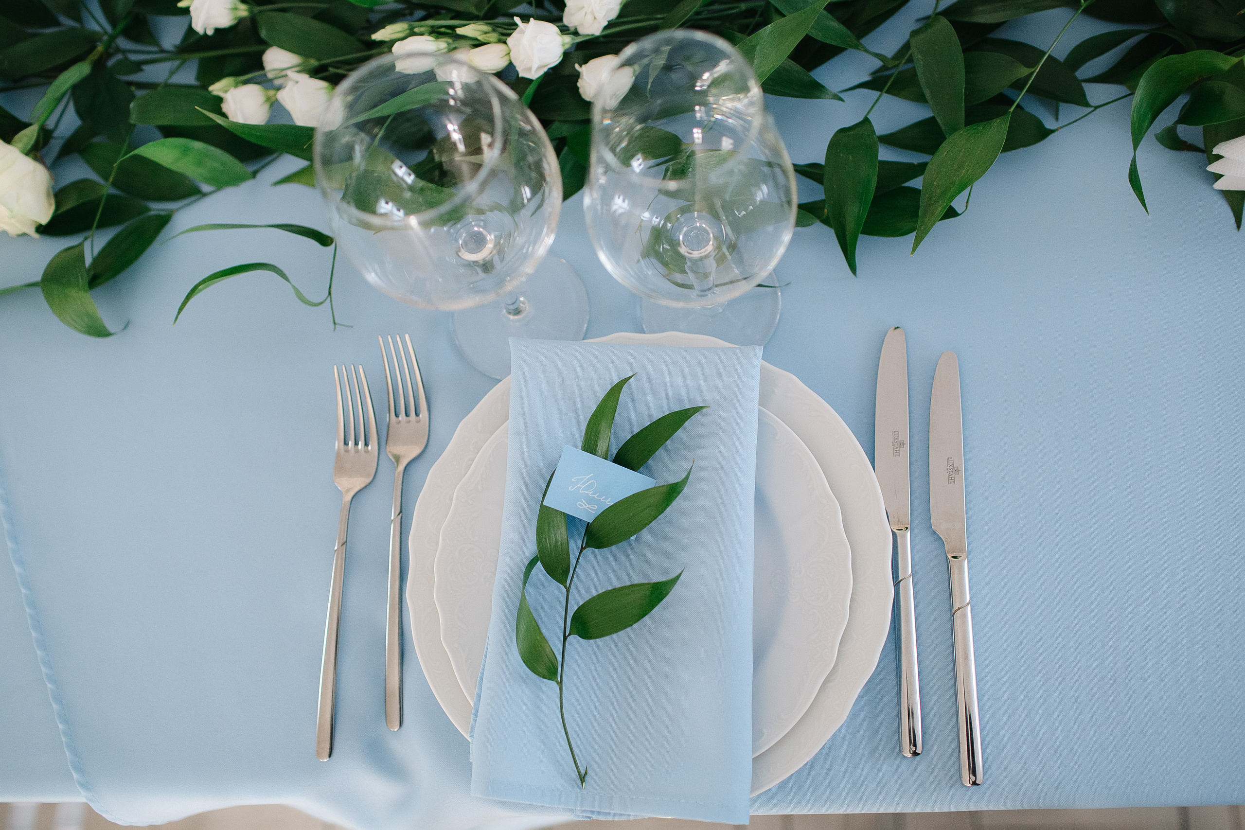 Алексей и Анастасия (свадьба). Свадебный фотограф Москва Саша Серегина (Сашина)