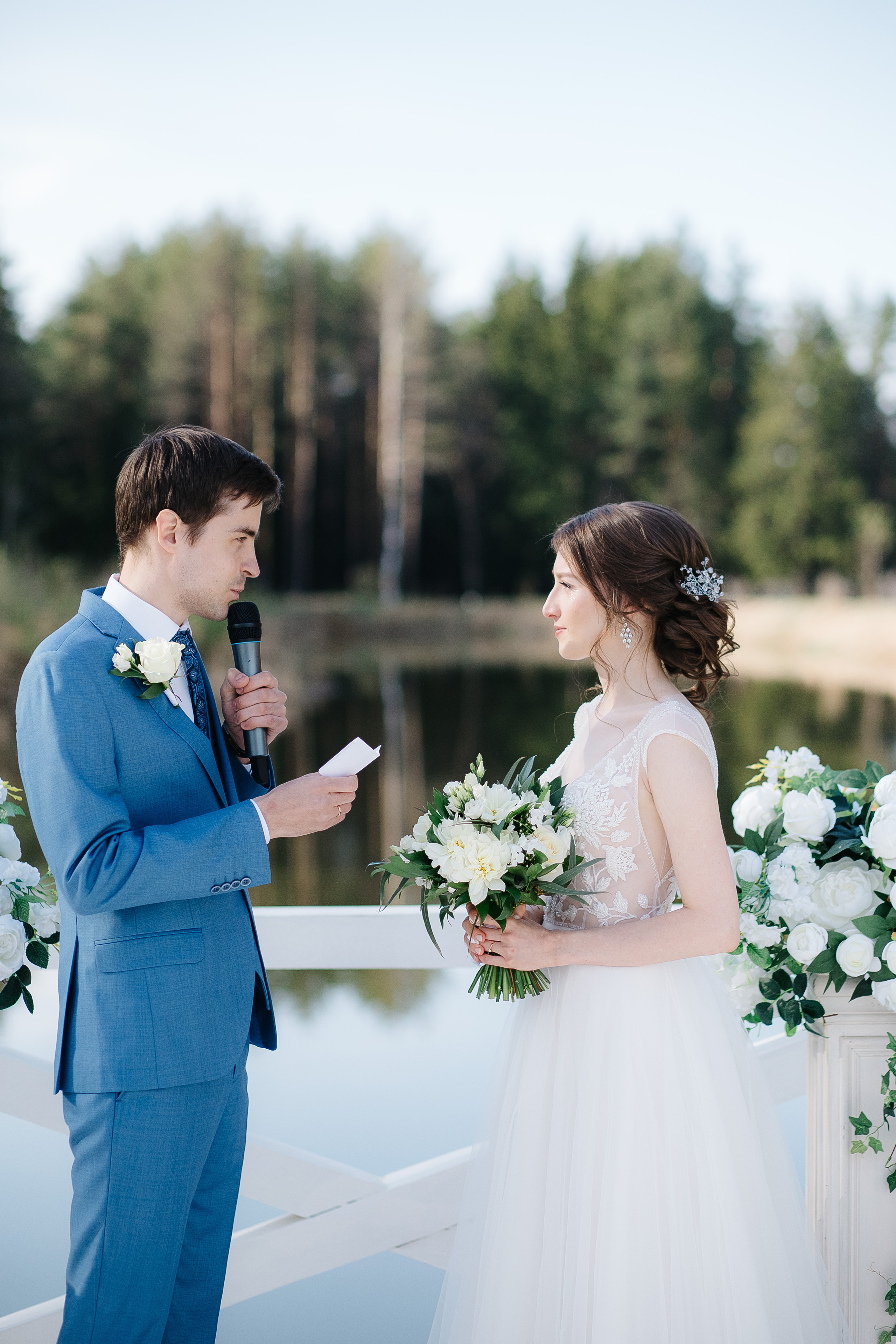 Алексей и Анастасия (свадьба). Свадебный фотограф Москва Саша Серегина (Сашина)