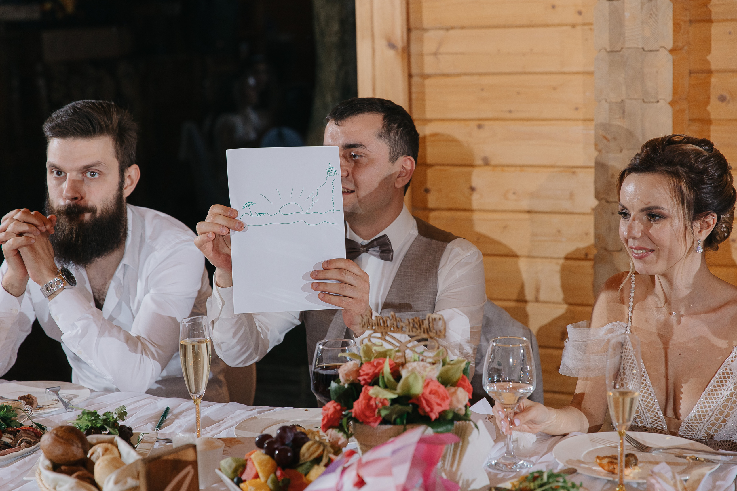 Ростислав и Мария (свадьба). Свадебный фотограф Москва Саша Серегина (Сашина)