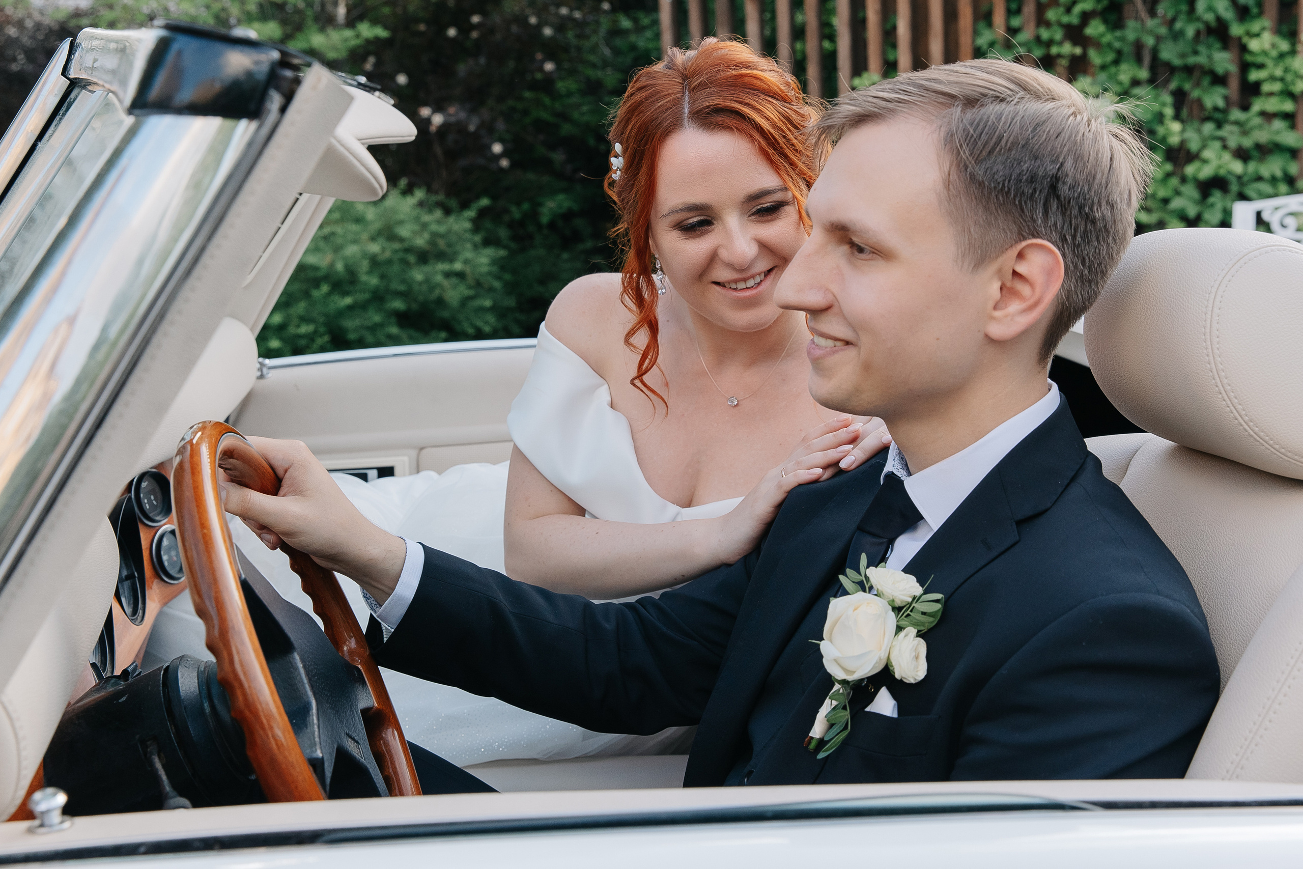 Вячеслав и Дарья (свадьба). Свадебный фотограф Москва Саша Серегина (Сашина)