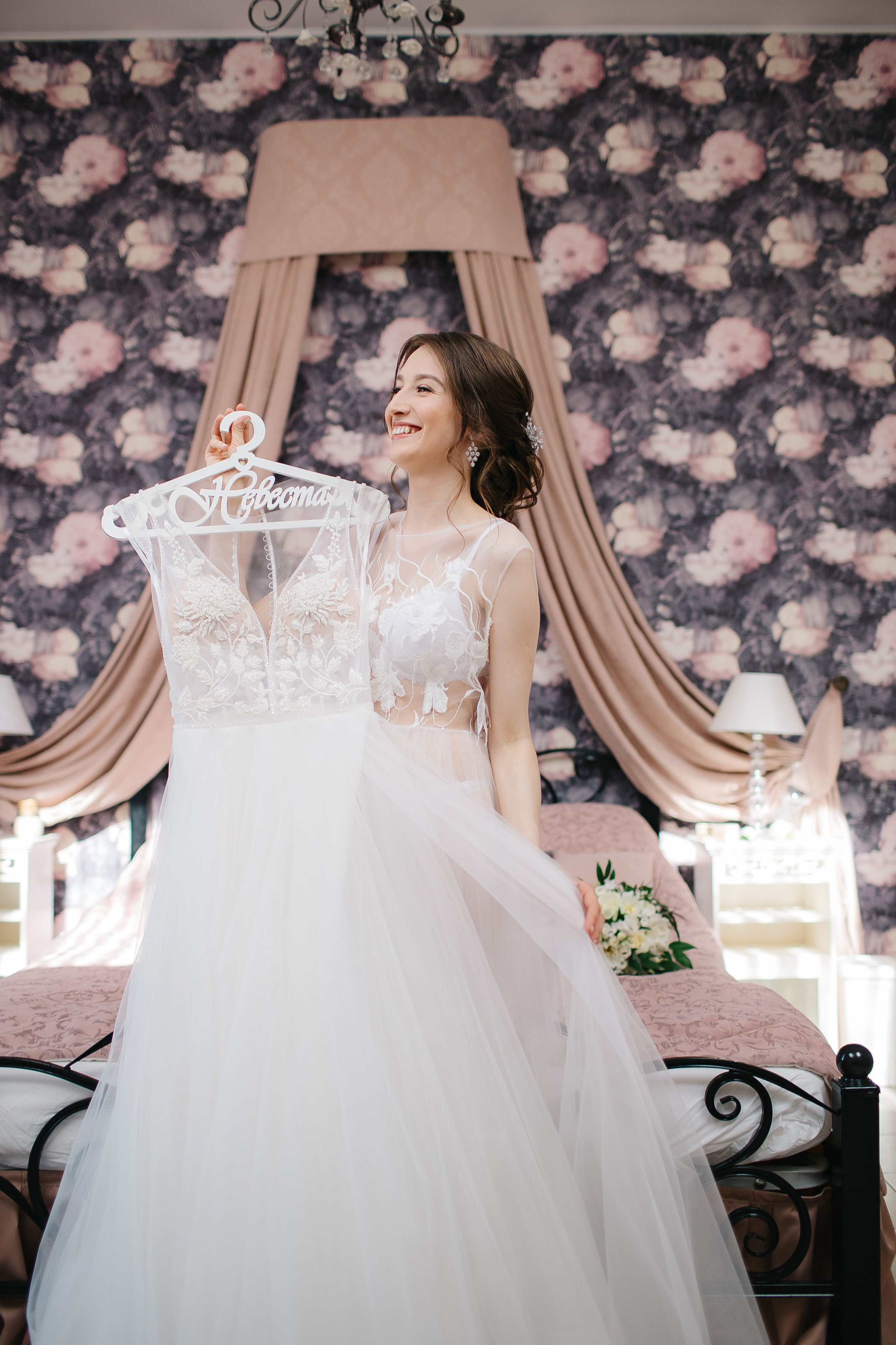 Алексей и Анастасия (свадьба). Свадебный фотограф Москва Саша Серегина (Сашина)