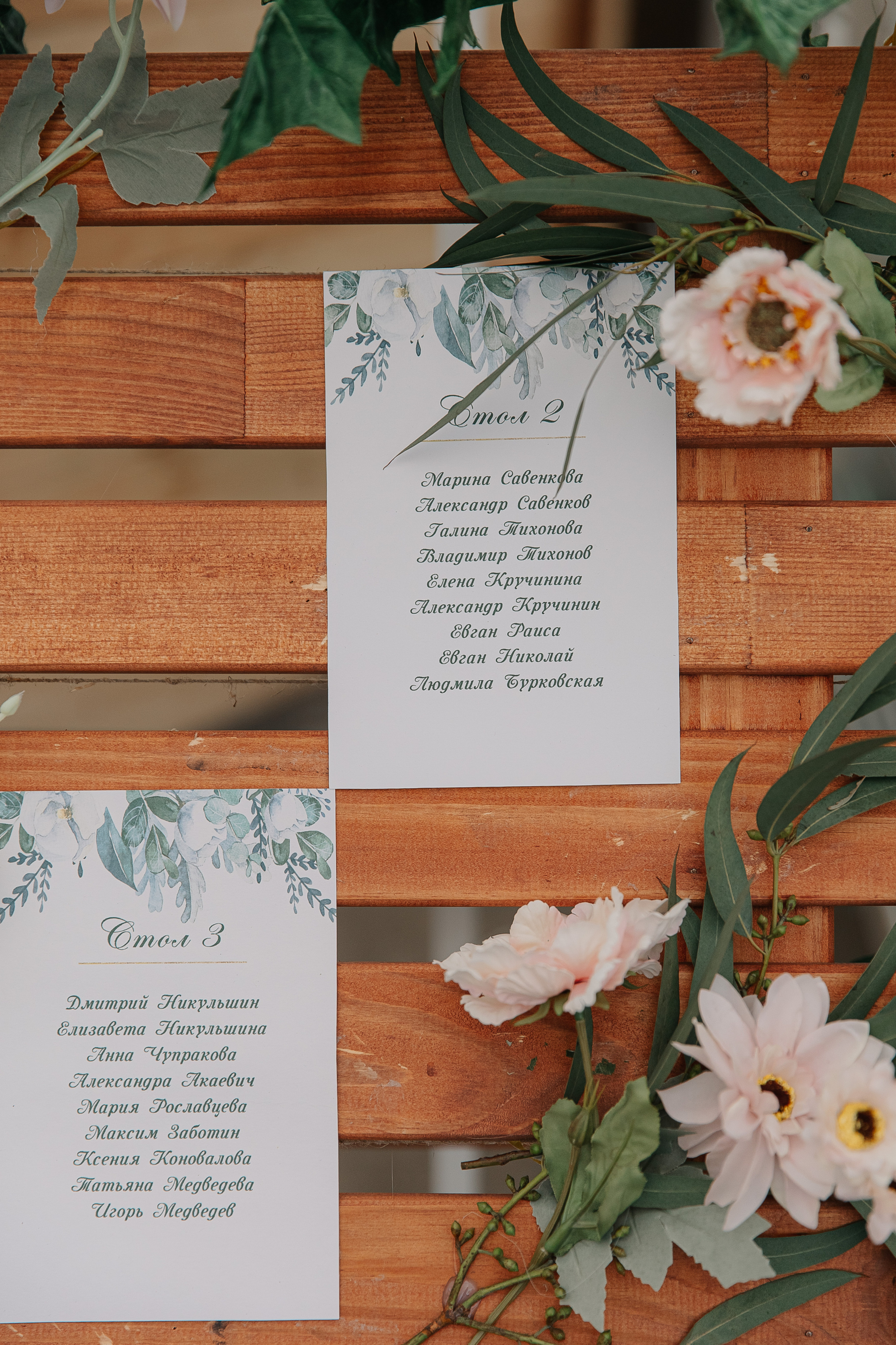 Вячеслав и Дарья (свадьба). Свадебный фотограф Москва Саша Серегина (Сашина)