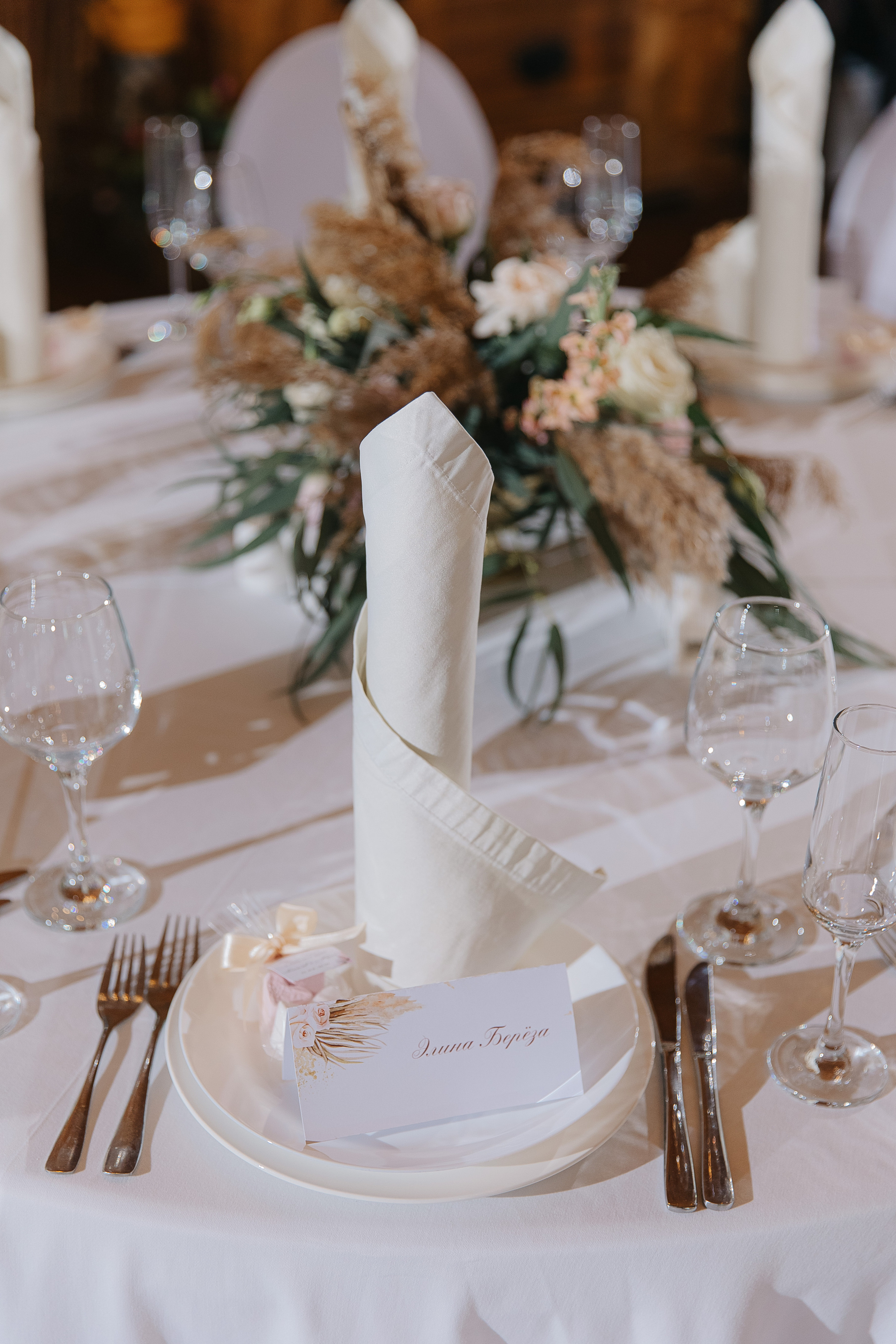 Ростислав и Мария (свадьба). Свадебный фотограф Москва Саша Серегина (Сашина)