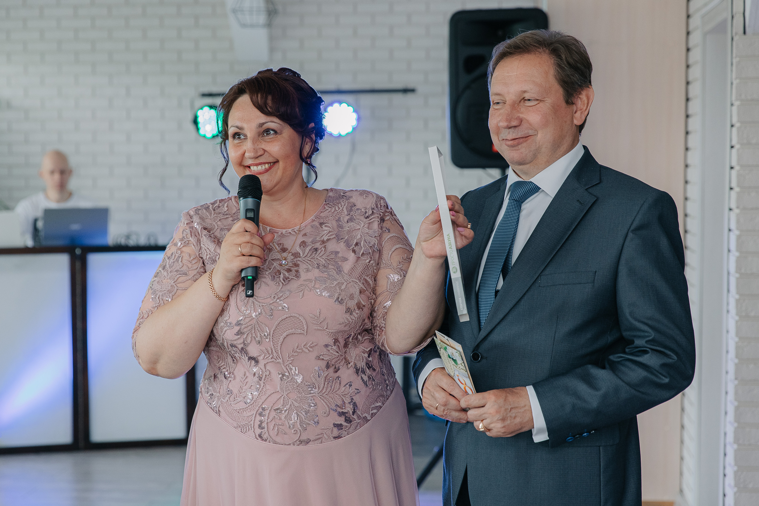 Вячеслав и Дарья (свадьба). Свадебный фотограф Москва Саша Серегина (Сашина)