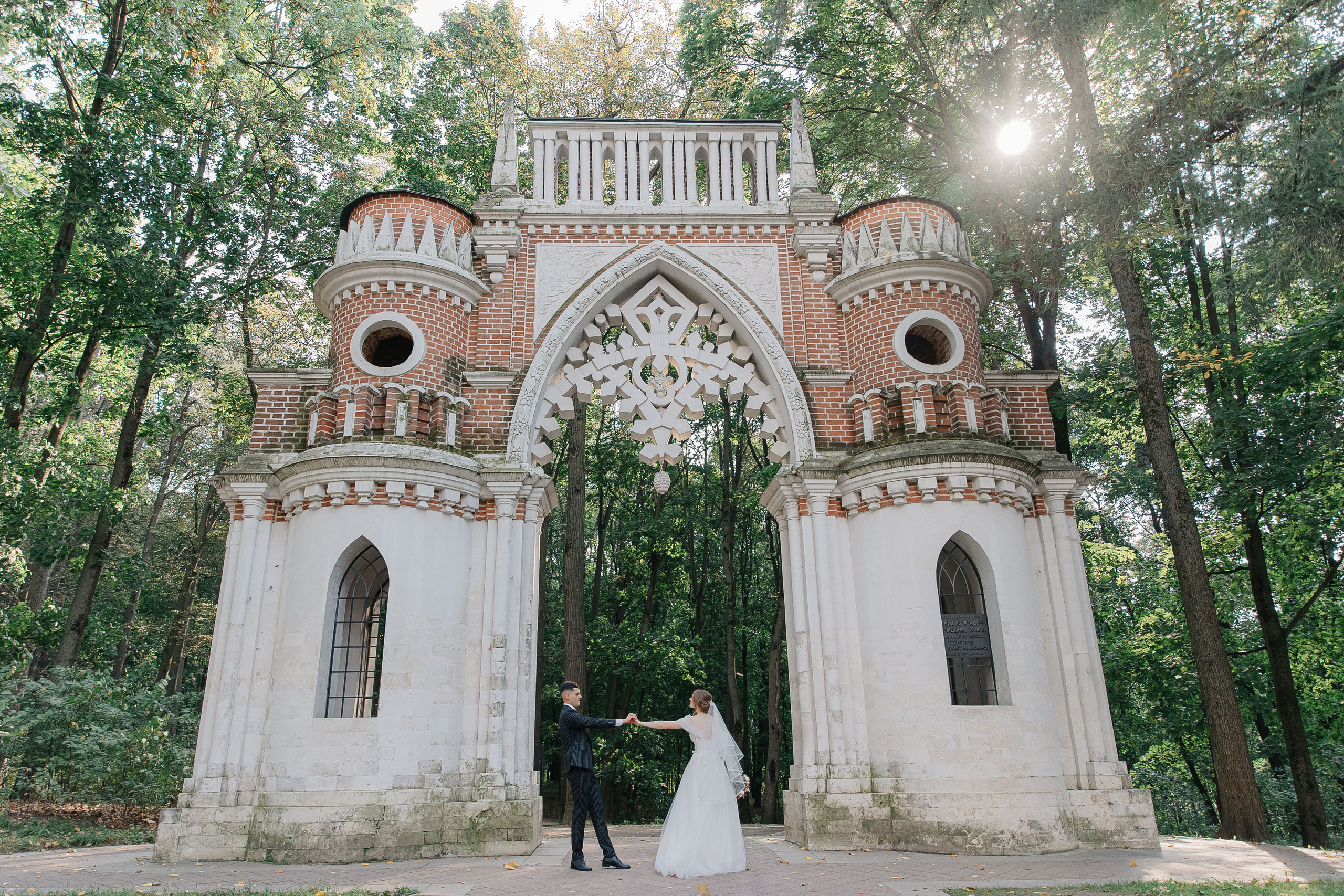 Леон и Лилия. Свадебный фотограф Москва Саша Серегина (Сашина)