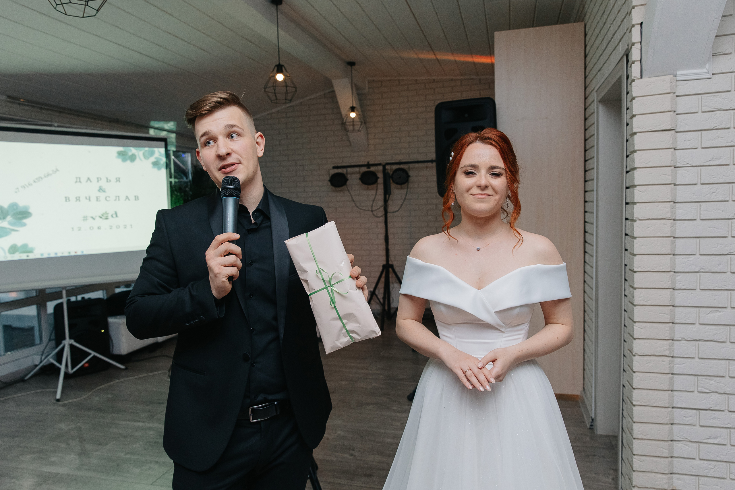 Вячеслав и Дарья (свадьба). Свадебный фотограф Москва Саша Серегина (Сашина)