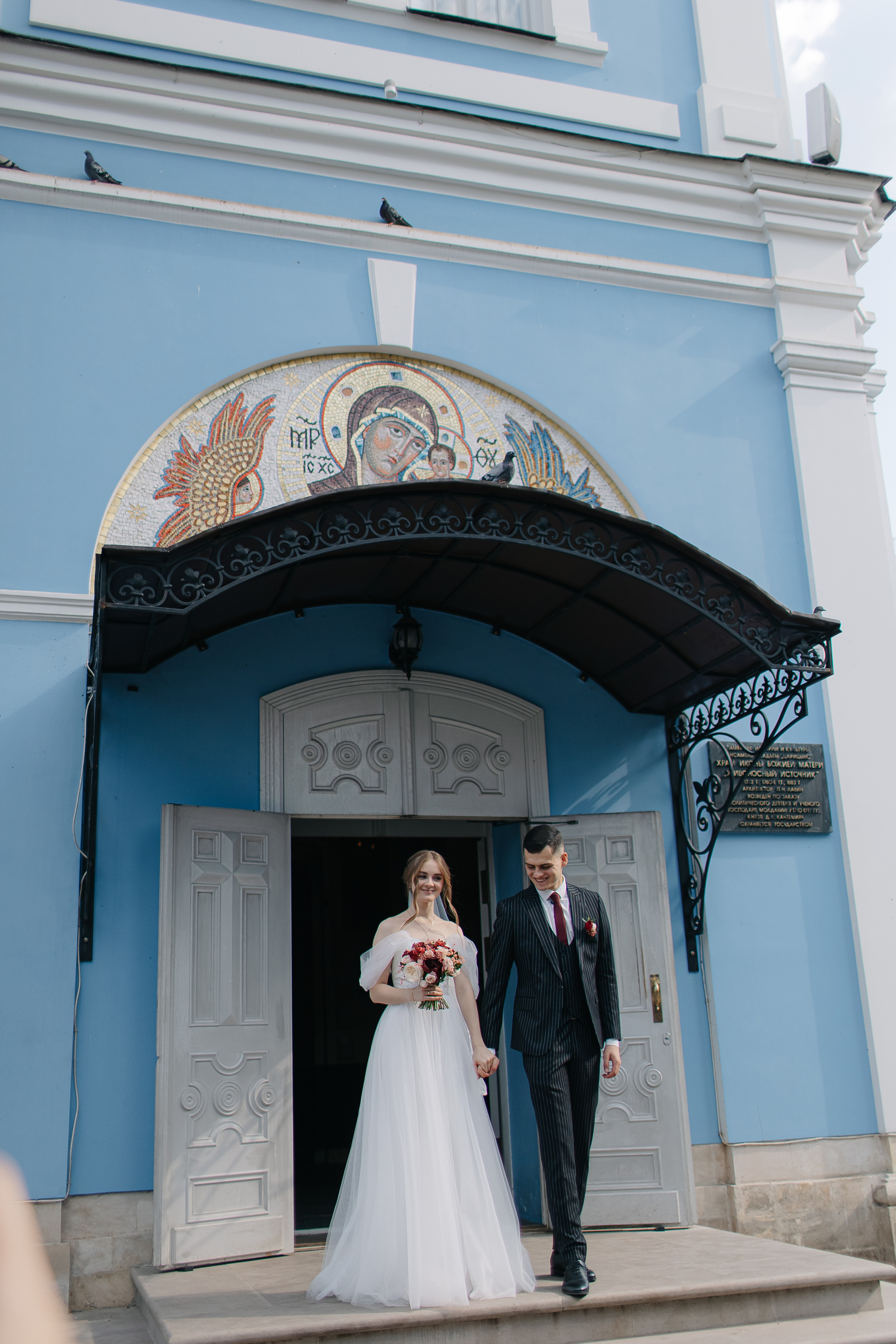 Леон и Лилия. Свадебный фотограф Москва Саша Серегина (Сашина)