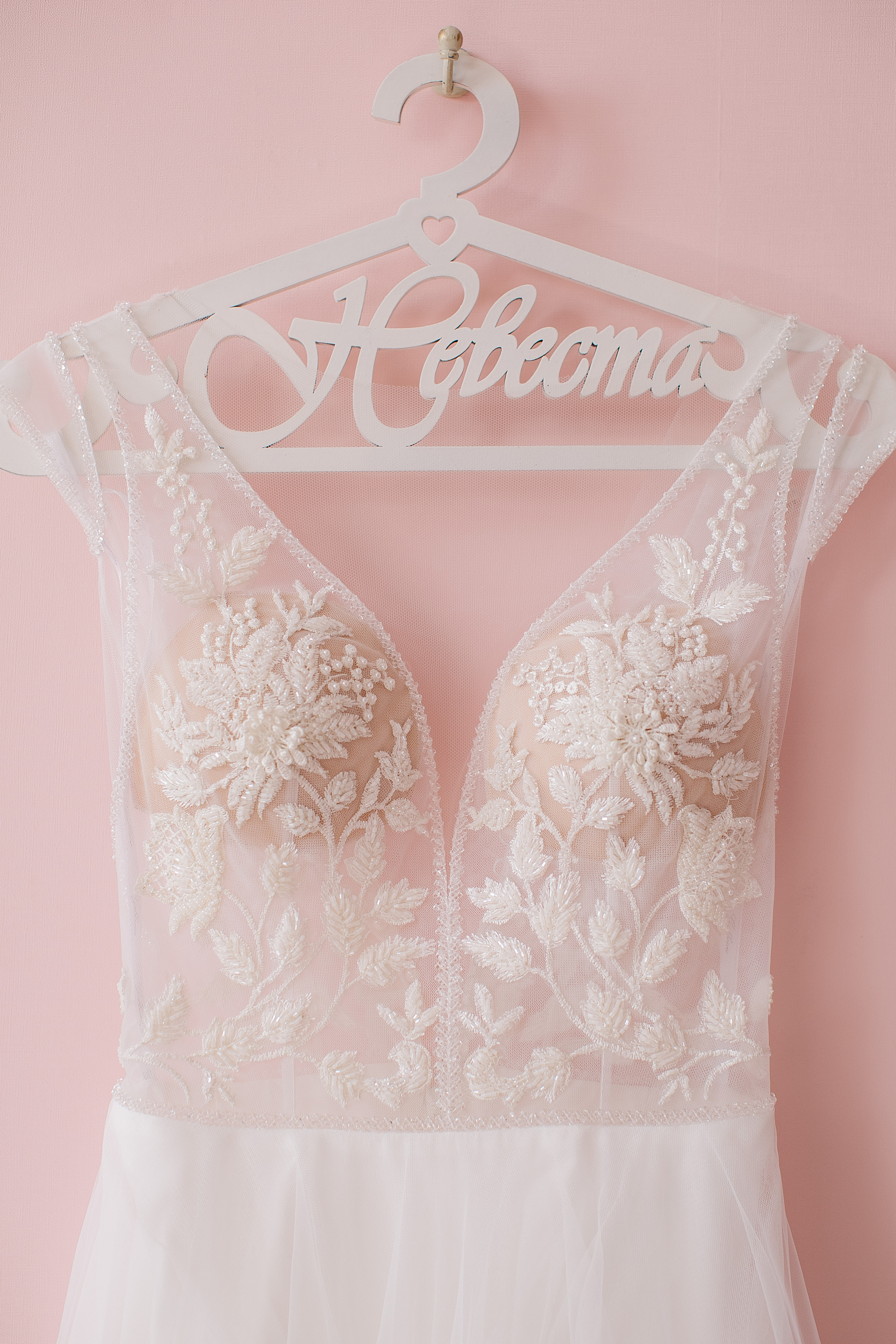 Алексей и Анастасия (свадьба). Свадебный фотограф Москва Саша Серегина (Сашина)