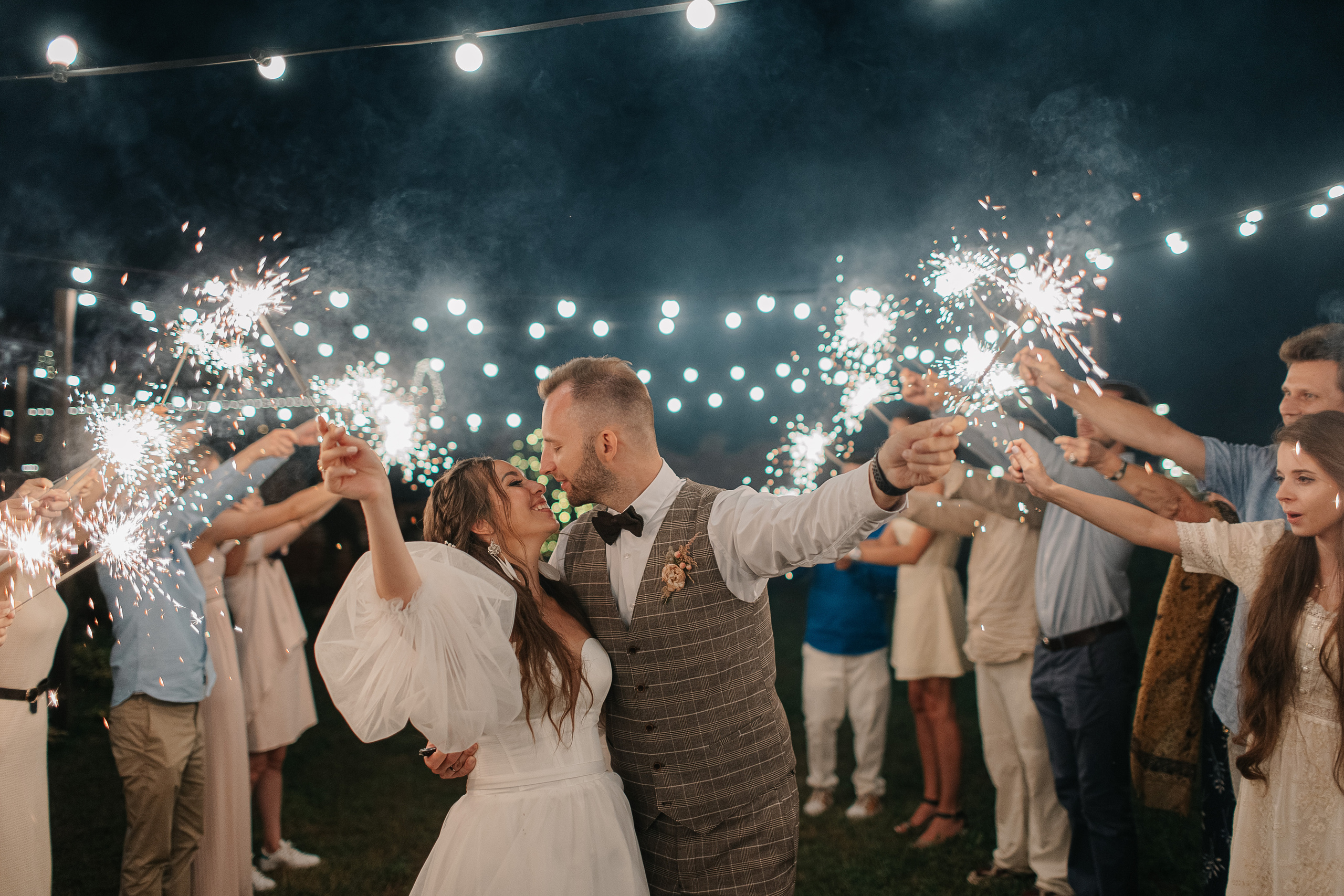 Сергей и Дарья (свадьба). Свадебный фотограф Москва Саша Серегина (Сашина)