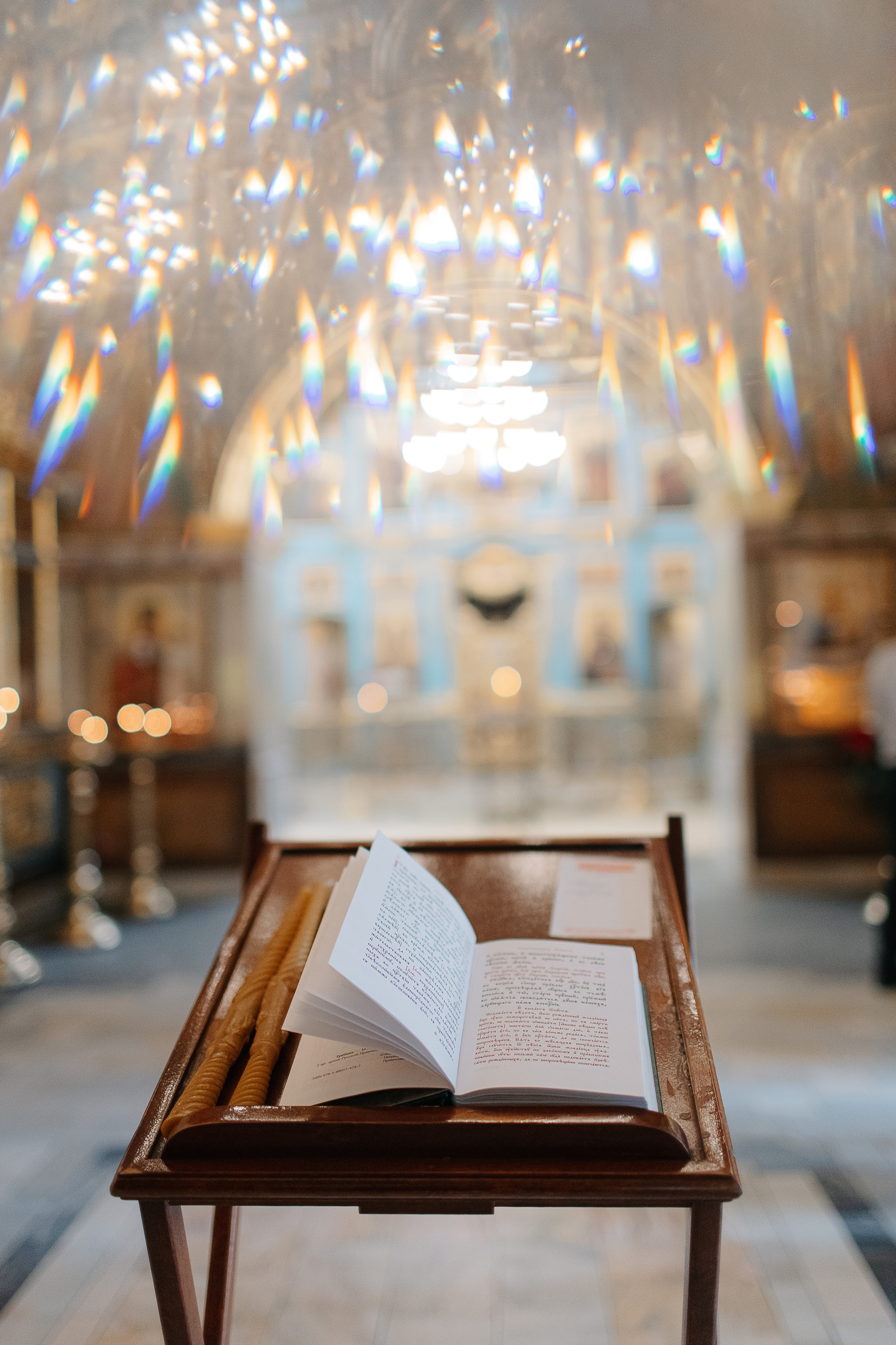 Леон и Лилия. Свадебный фотограф Москва Саша Серегина (Сашина)