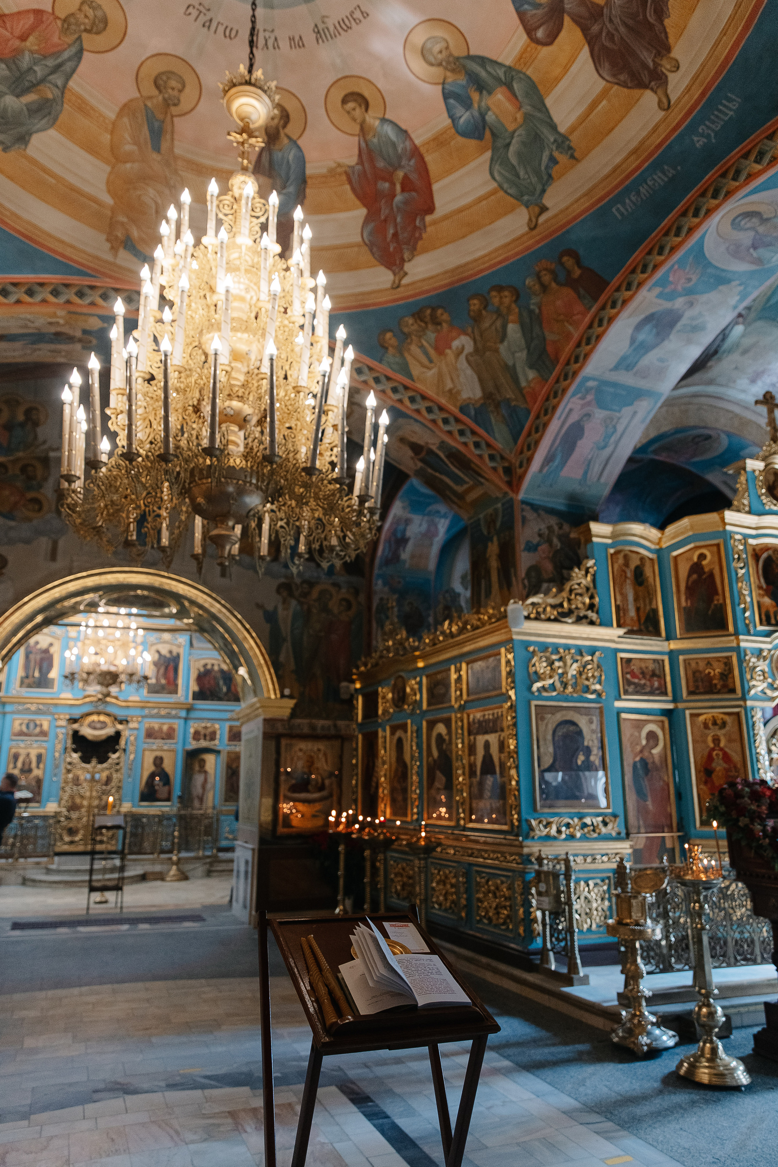 Леон и Лилия. Свадебный фотограф Москва Саша Серегина (Сашина)