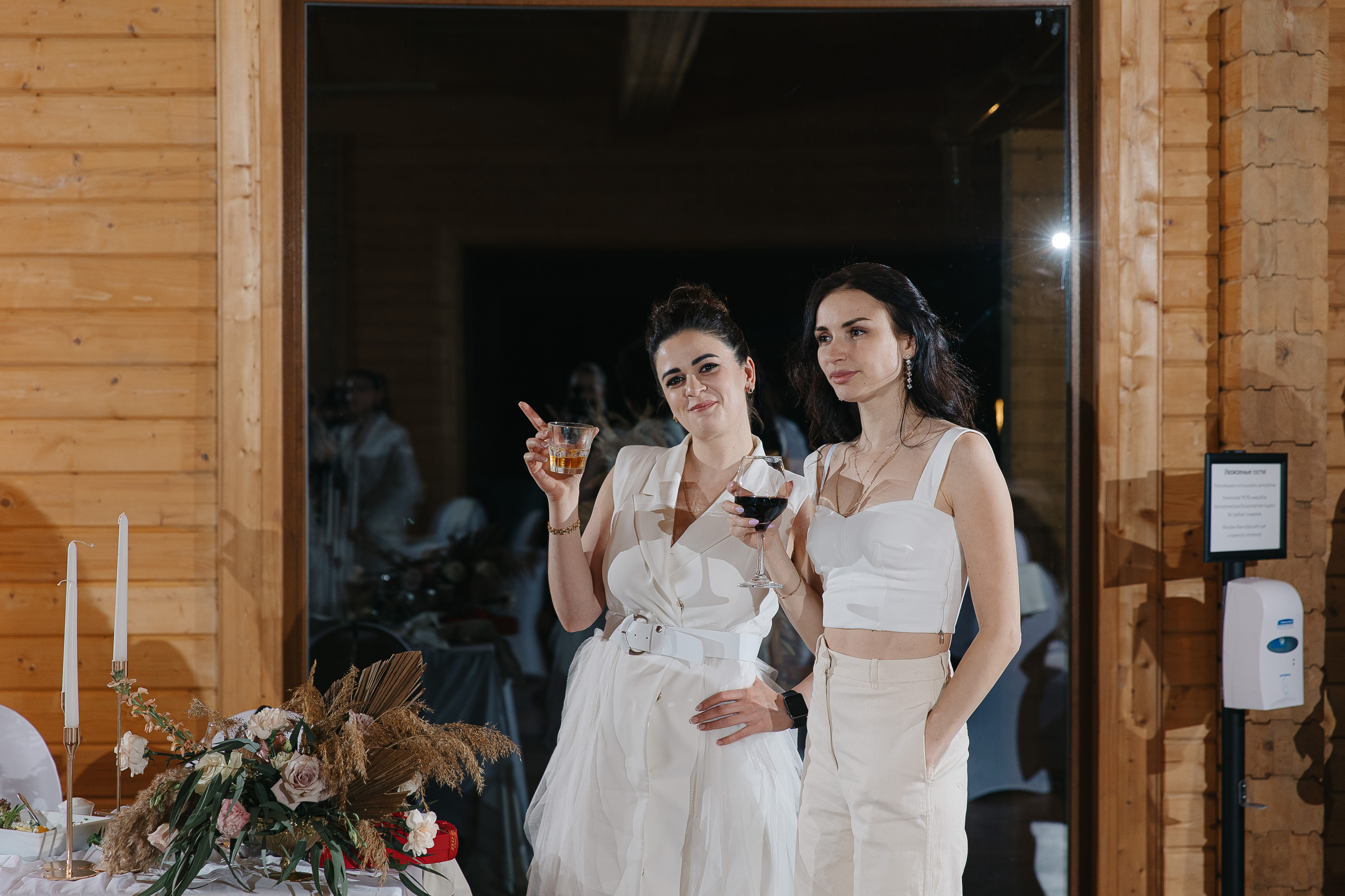 Ростислав и Мария (свадьба). Свадебный фотограф Москва Саша Серегина (Сашина)