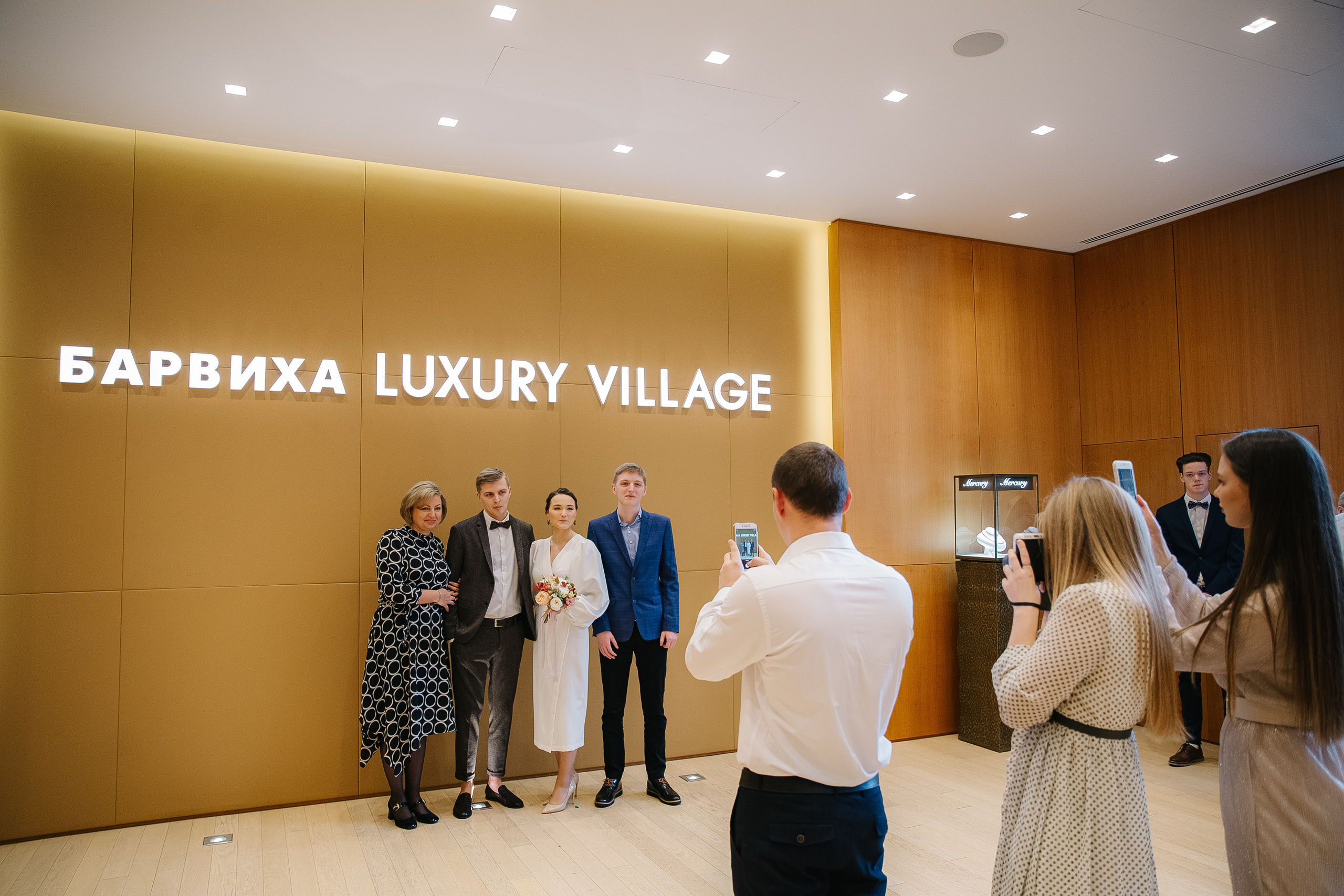 Свадебный фотограф москва. Свадебный фотограф Москва Саша Серегина (Сашина)