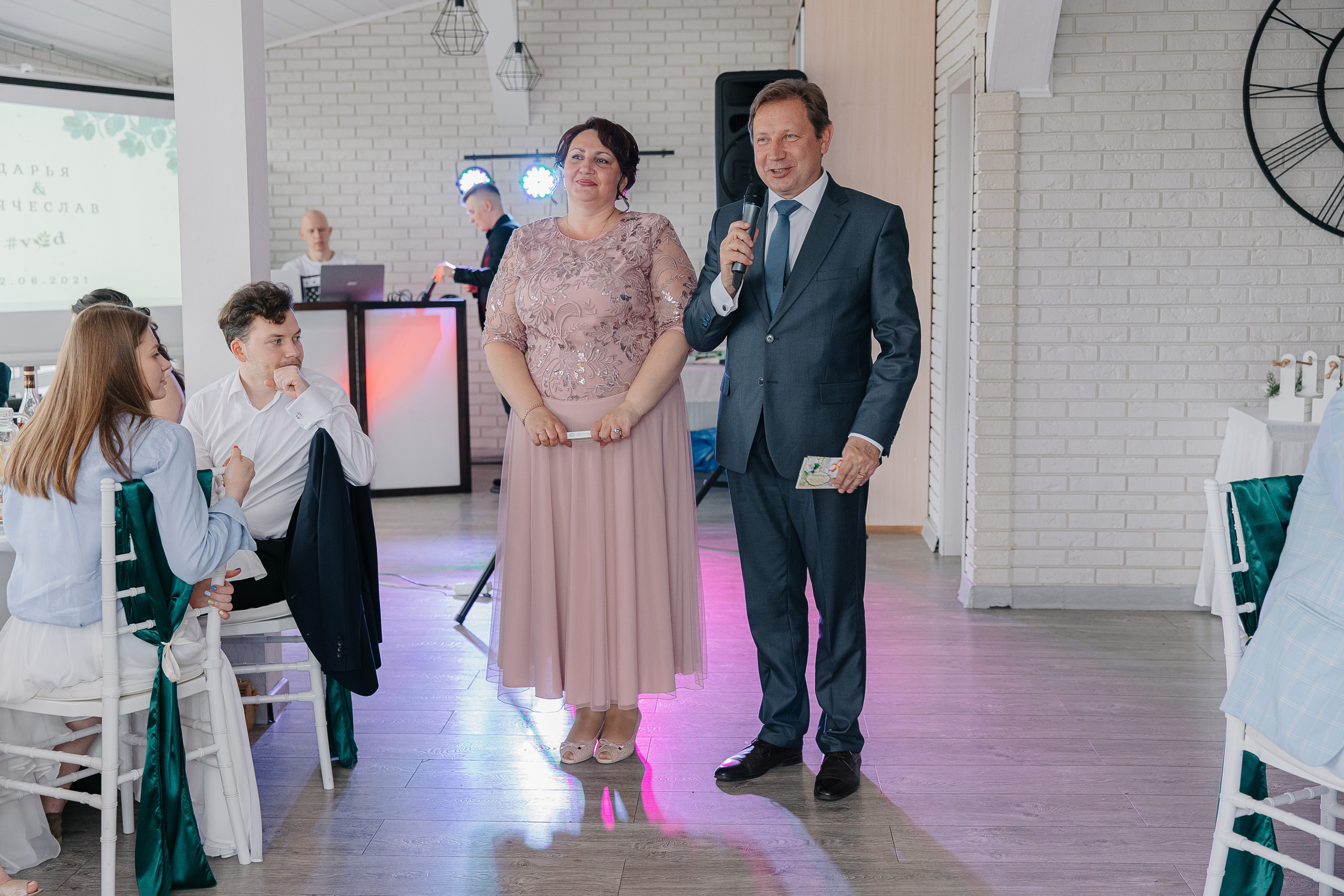 Вячеслав и Дарья (свадьба). Свадебный фотограф Москва Саша Серегина (Сашина)