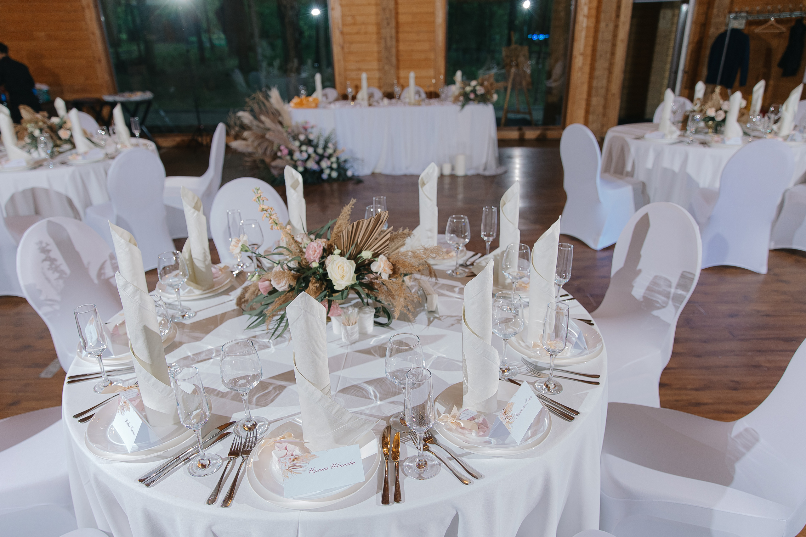 Ростислав и Мария (свадьба). Свадебный фотограф Москва Саша Серегина (Сашина)