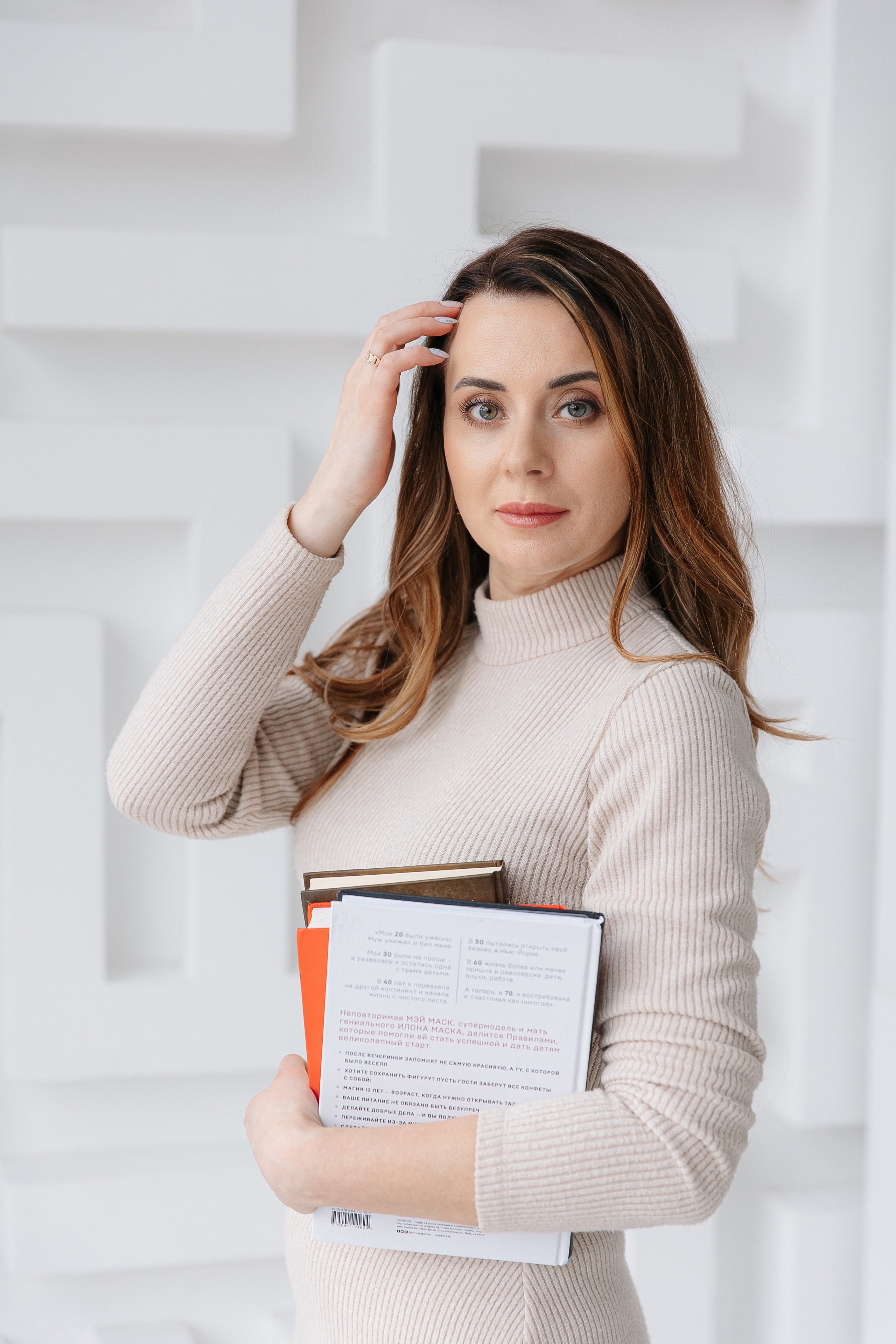 Валентина. Свадебный фотограф Москва Саша Серегина (Сашина)