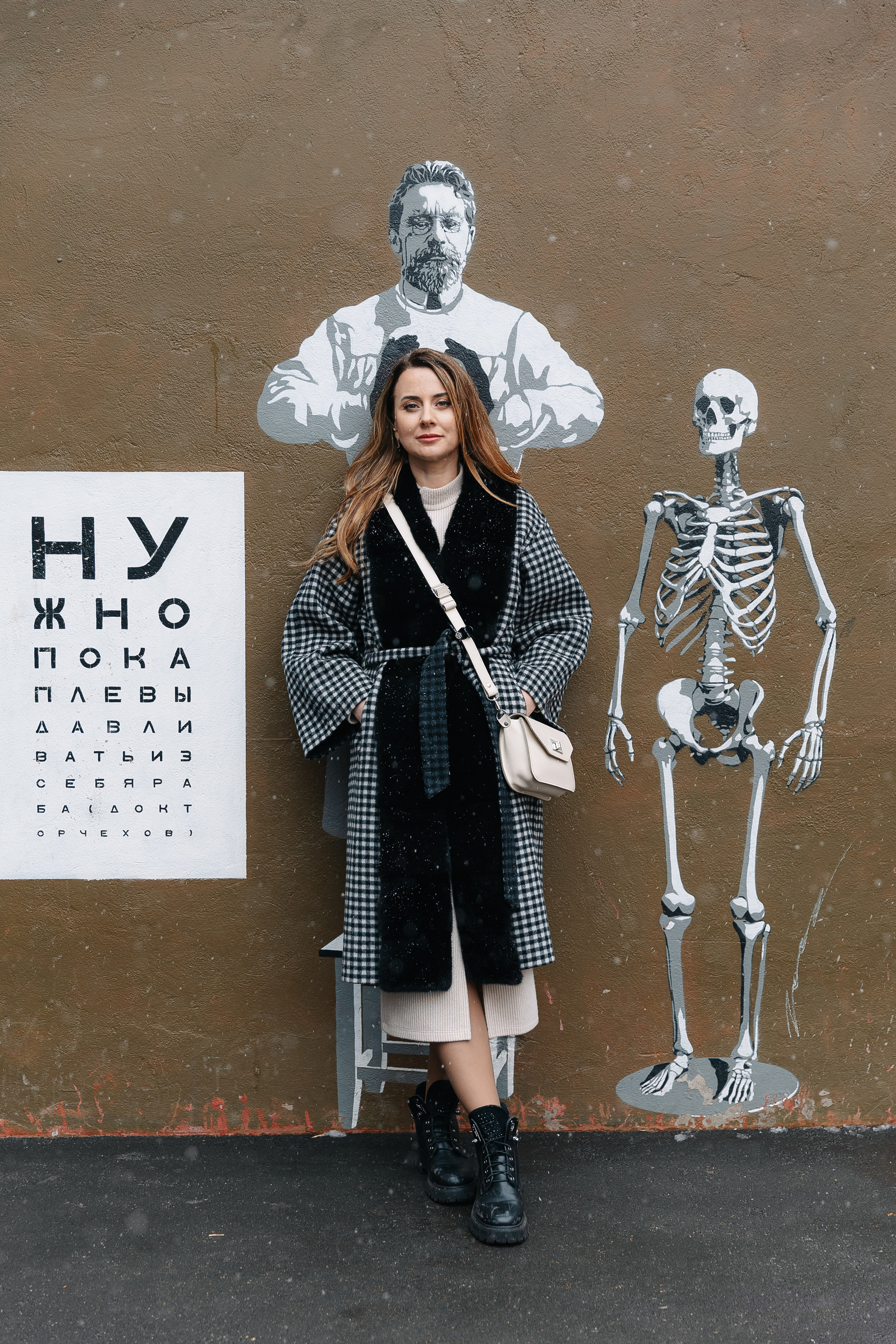 Валентина. Свадебный фотограф Москва Саша Серегина (Сашина)