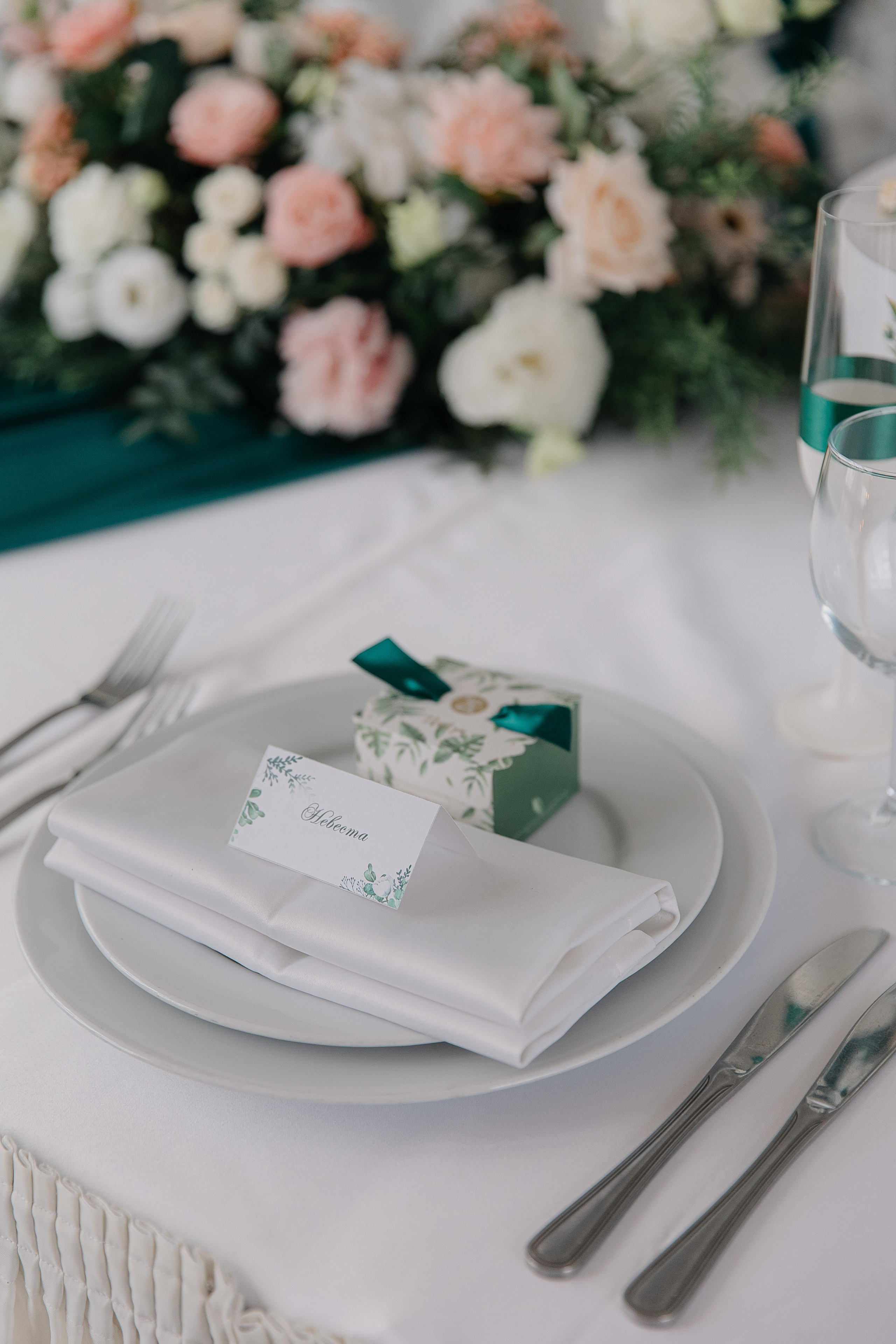 Вячеслав и Дарья (свадьба). Свадебный фотограф Москва Саша Серегина (Сашина)