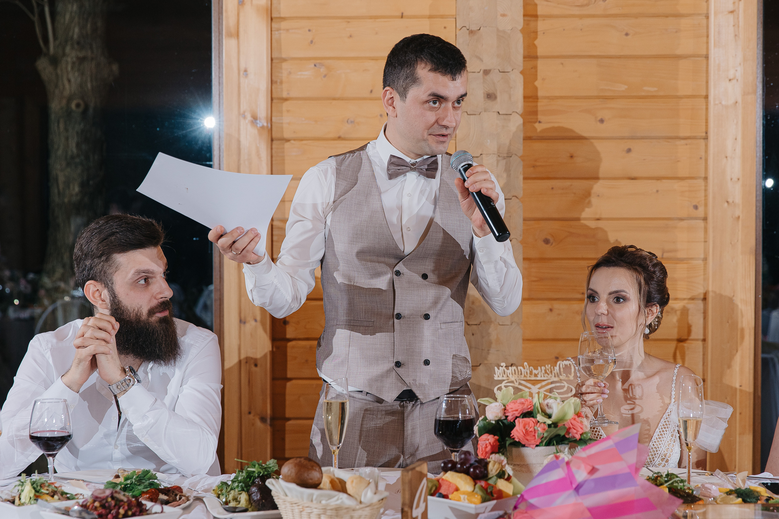 Ростислав и Мария (свадьба). Свадебный фотограф Москва Саша Серегина (Сашина)