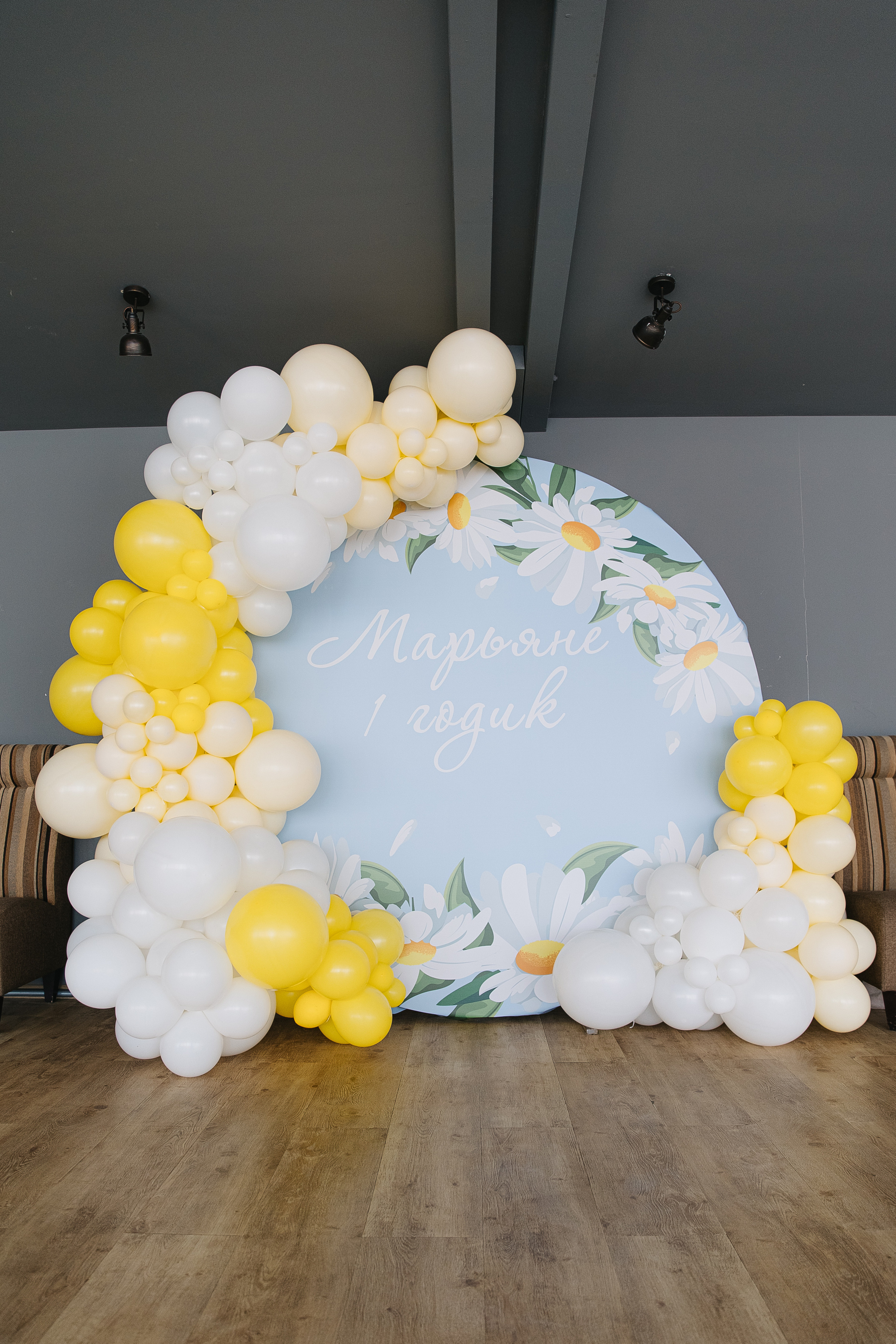 Годовасия Марьяны (детский ДР). Свадебный фотограф Москва Саша Серегина (Сашина)