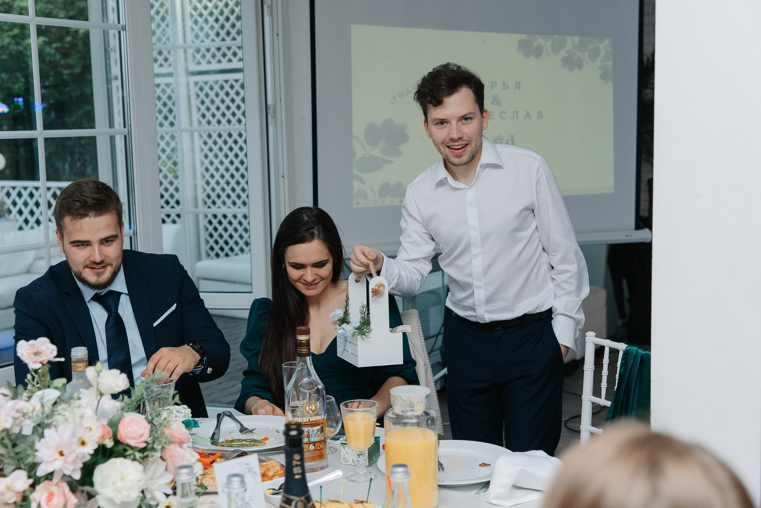 Вячеслав и Дарья (свадьба). Свадебный фотограф Москва Саша Серегина (Сашина)
